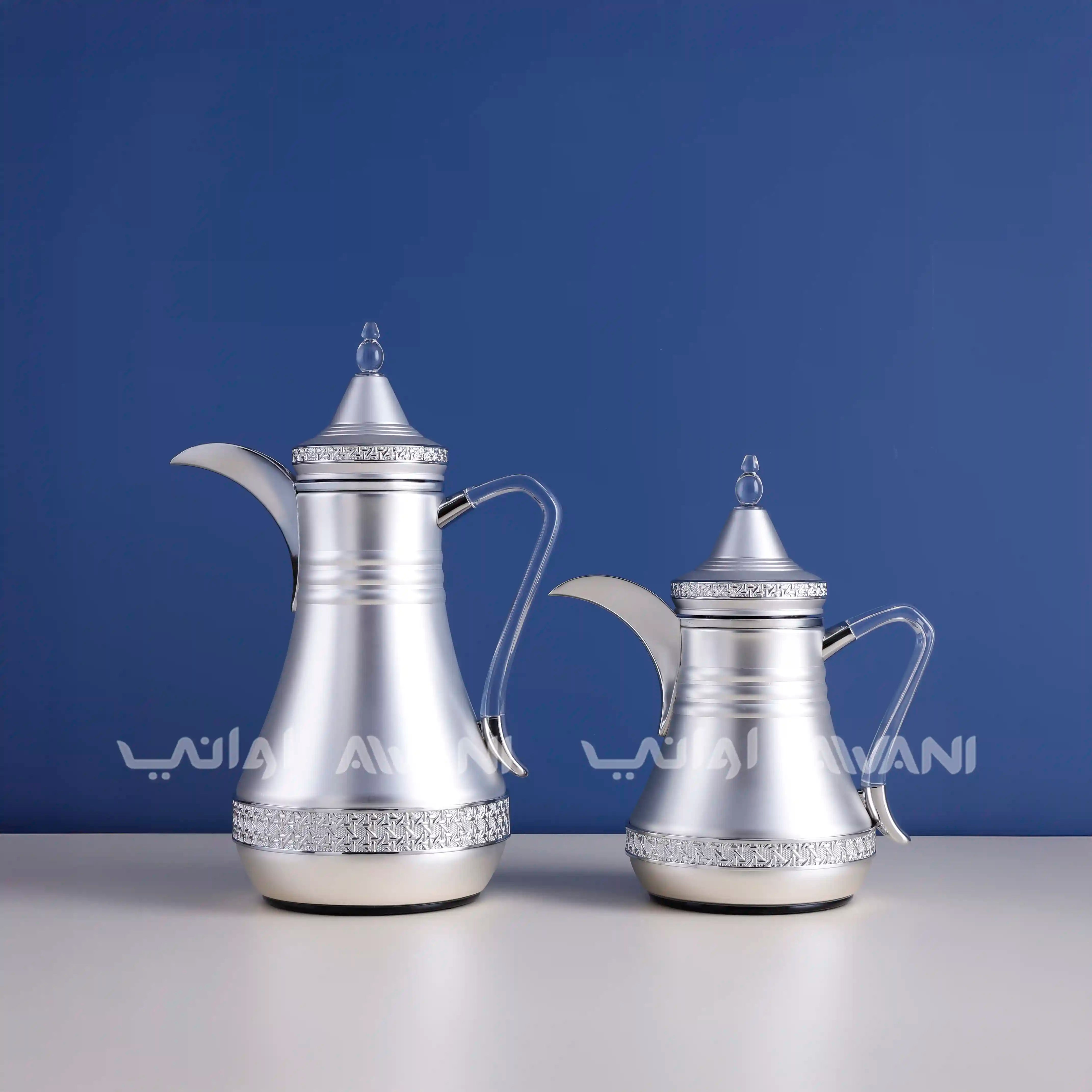 Dallah Set – 2 Pcs (0.35 ML + 1 L) Silver