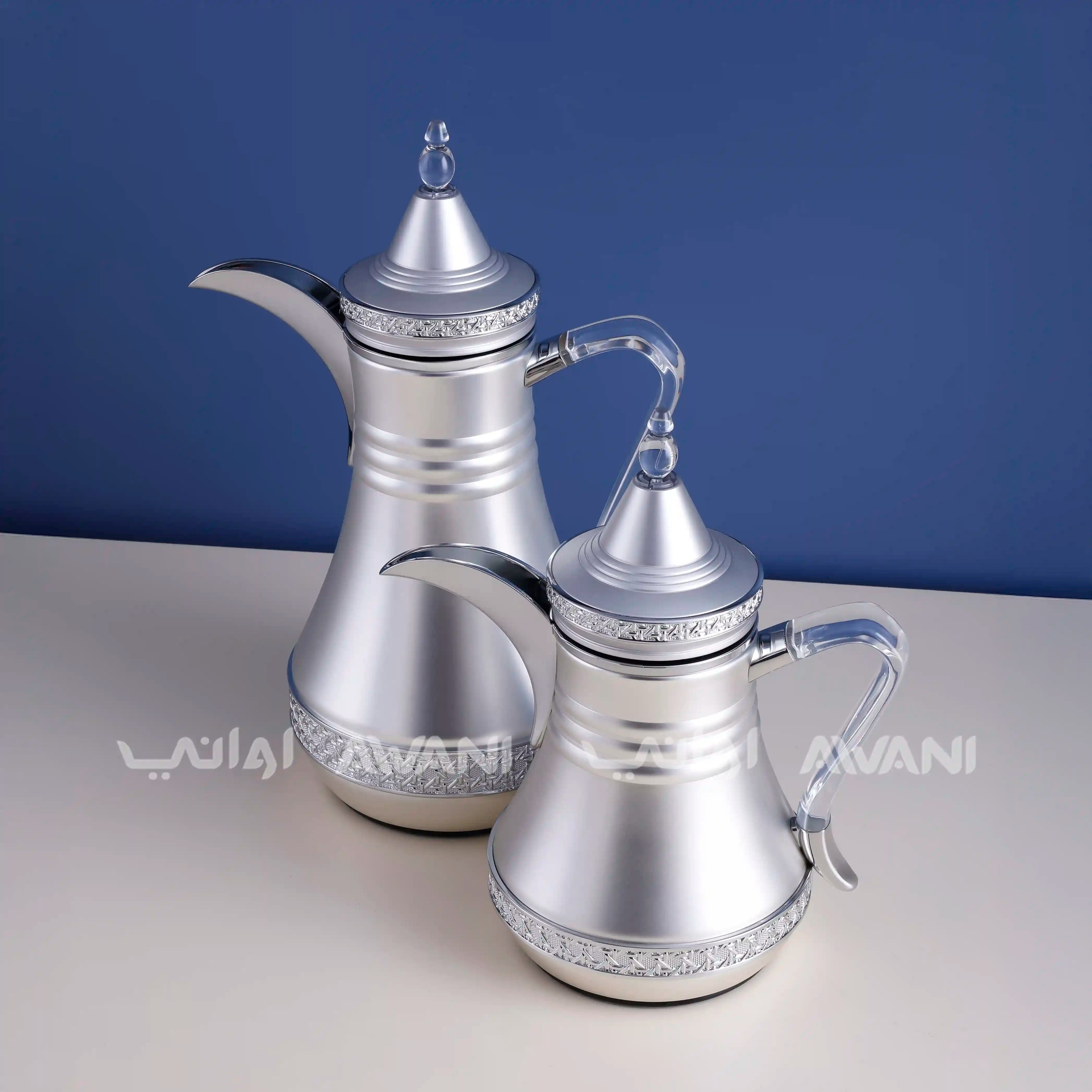 Dallah Set – 2 Pcs (0.35 ML + 1 L) Silver