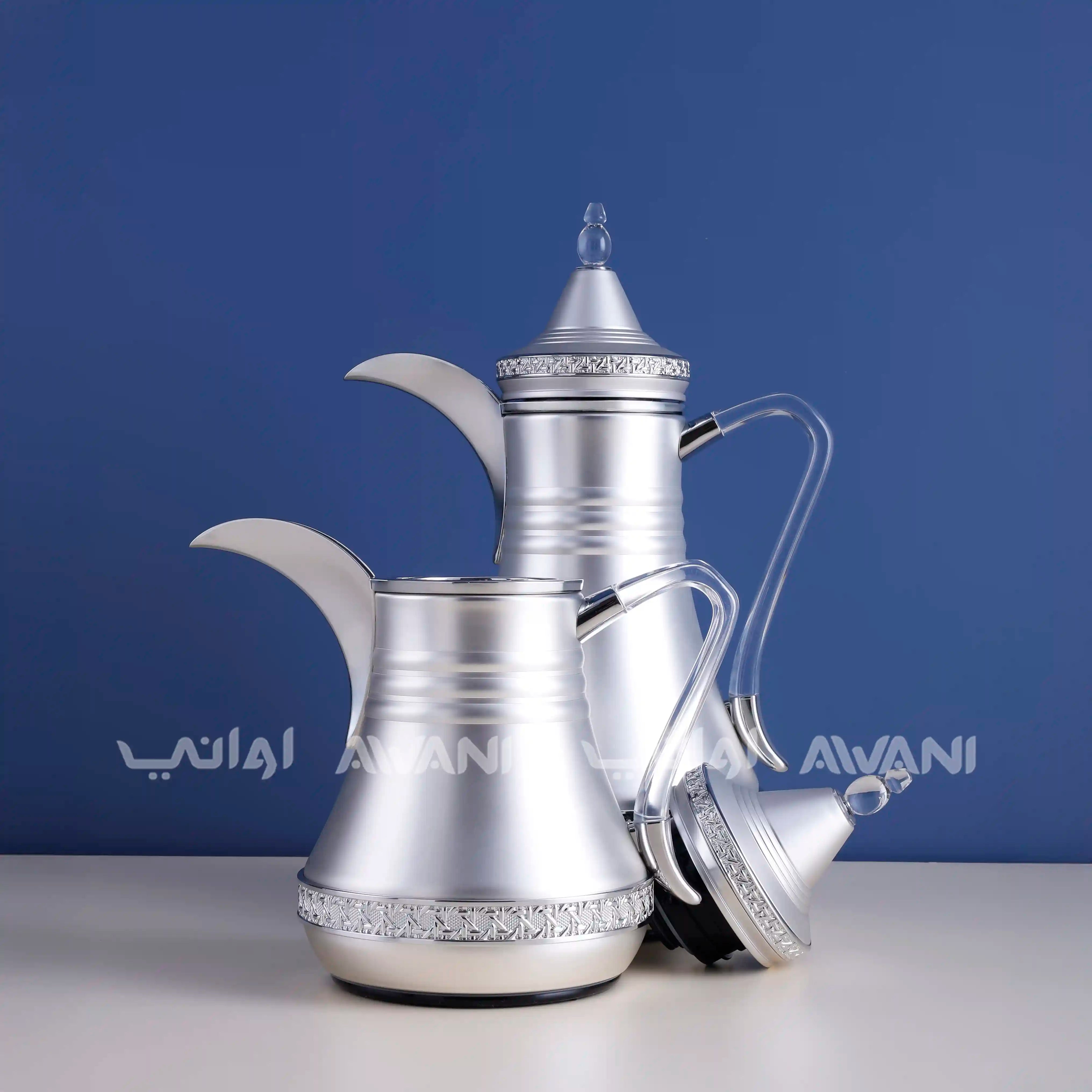 Dallah Set – 2 Pcs (0.35 ML + 1 L) Silver