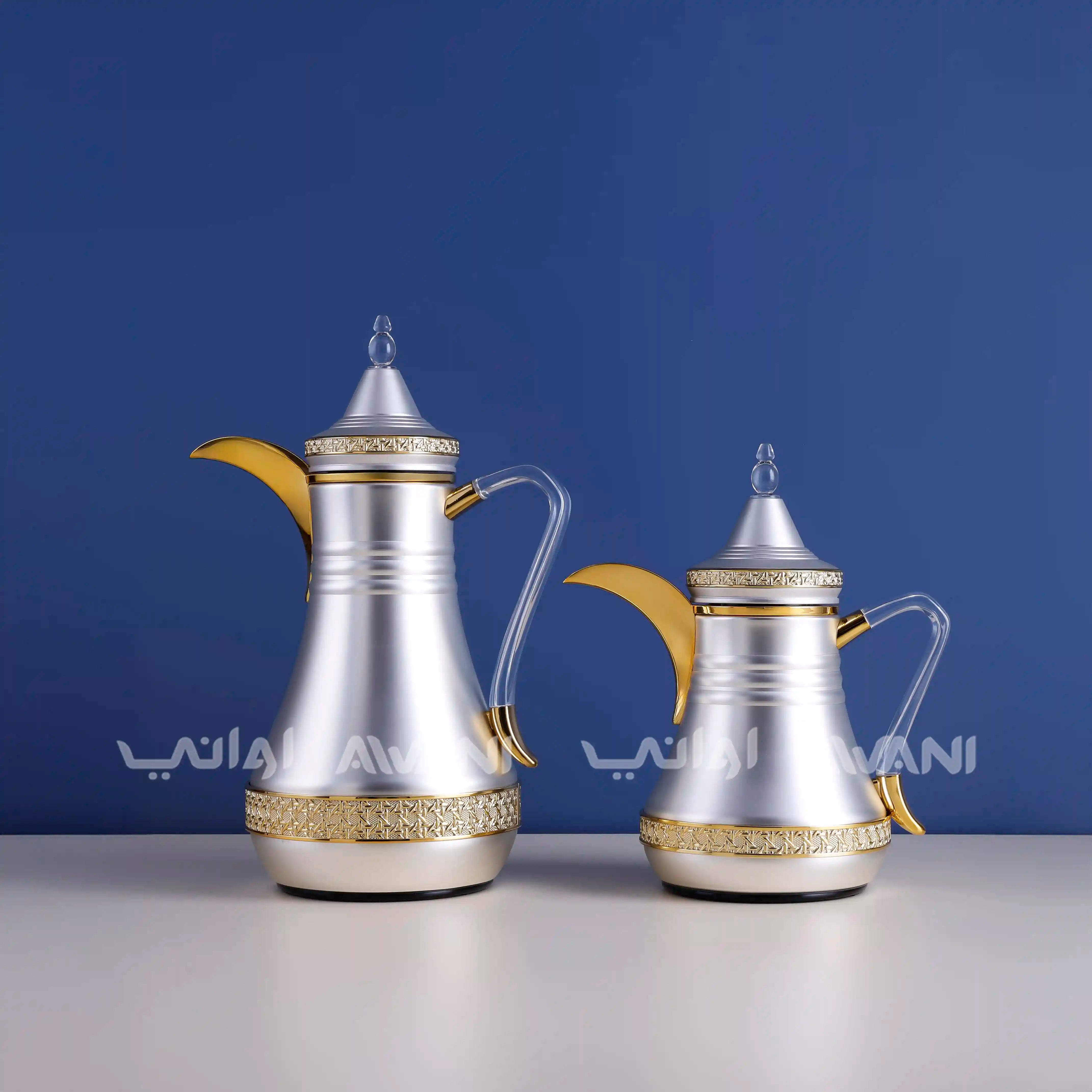 Dallah Set – 2 Pcs (0.35 ML + 1 L) Gold + Silver