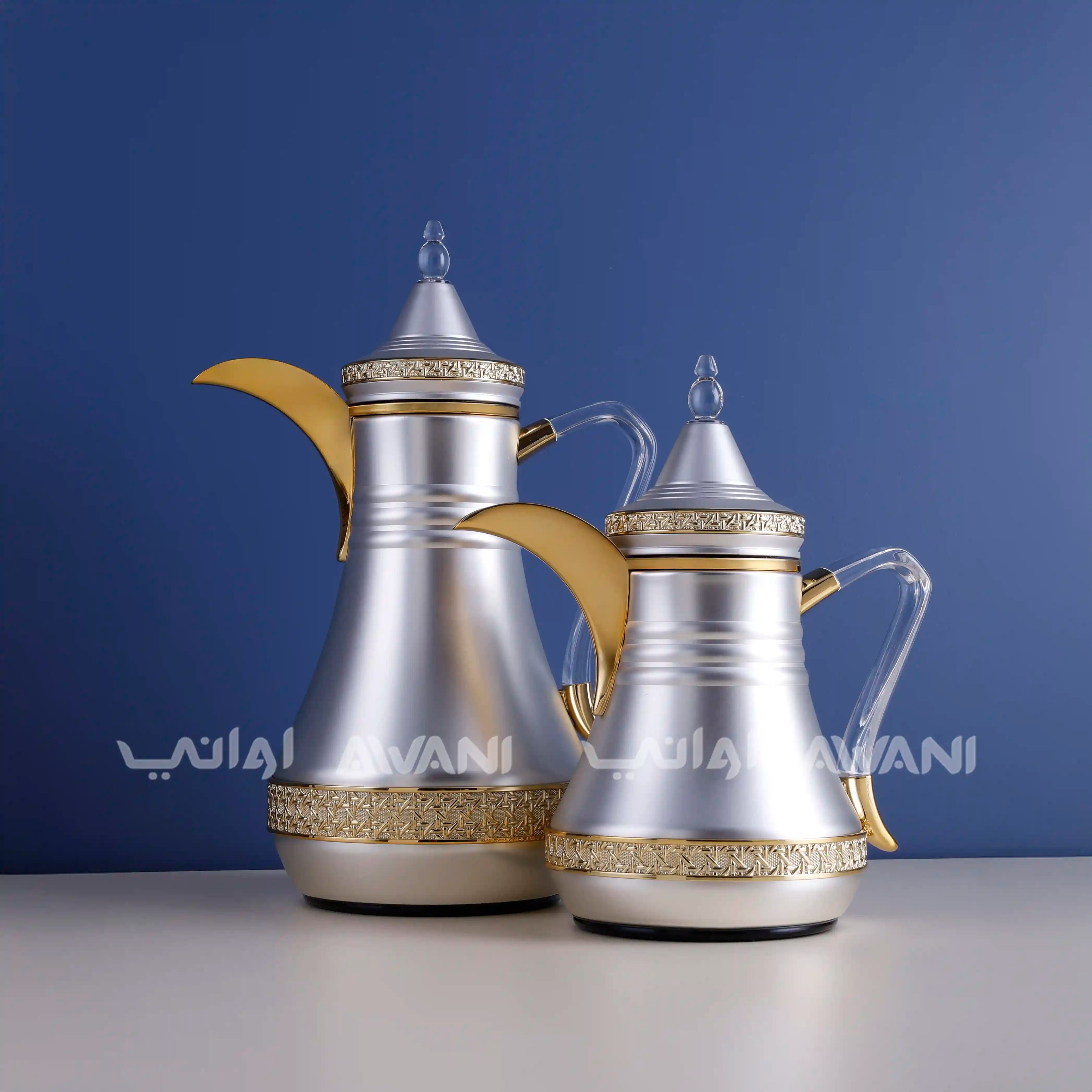Dallah Set – 2 Pcs (0.35 ML + 1 L) Gold + Silver