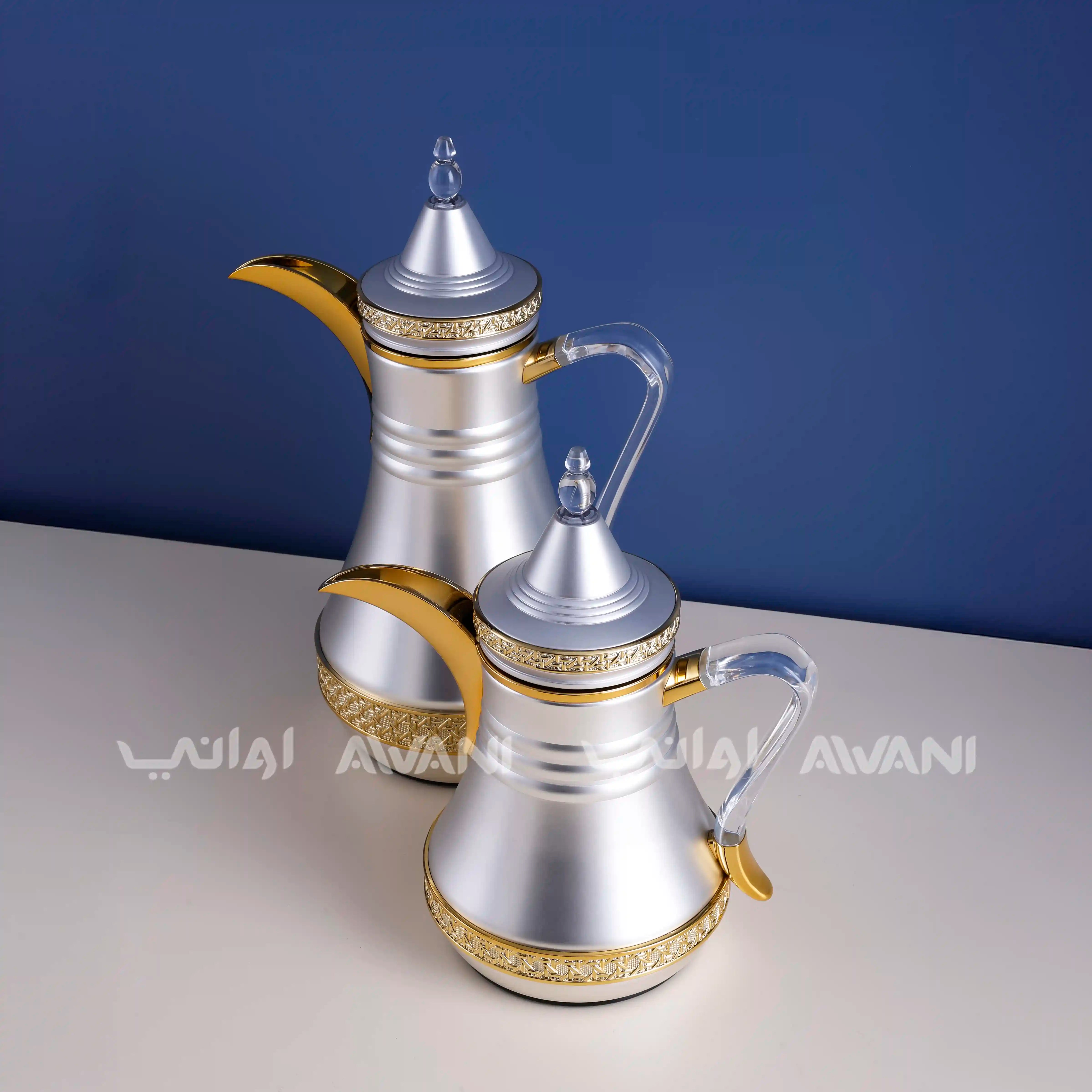 Dallah Set – 2 Pcs (0.35 ML + 1 L) Gold + Silver