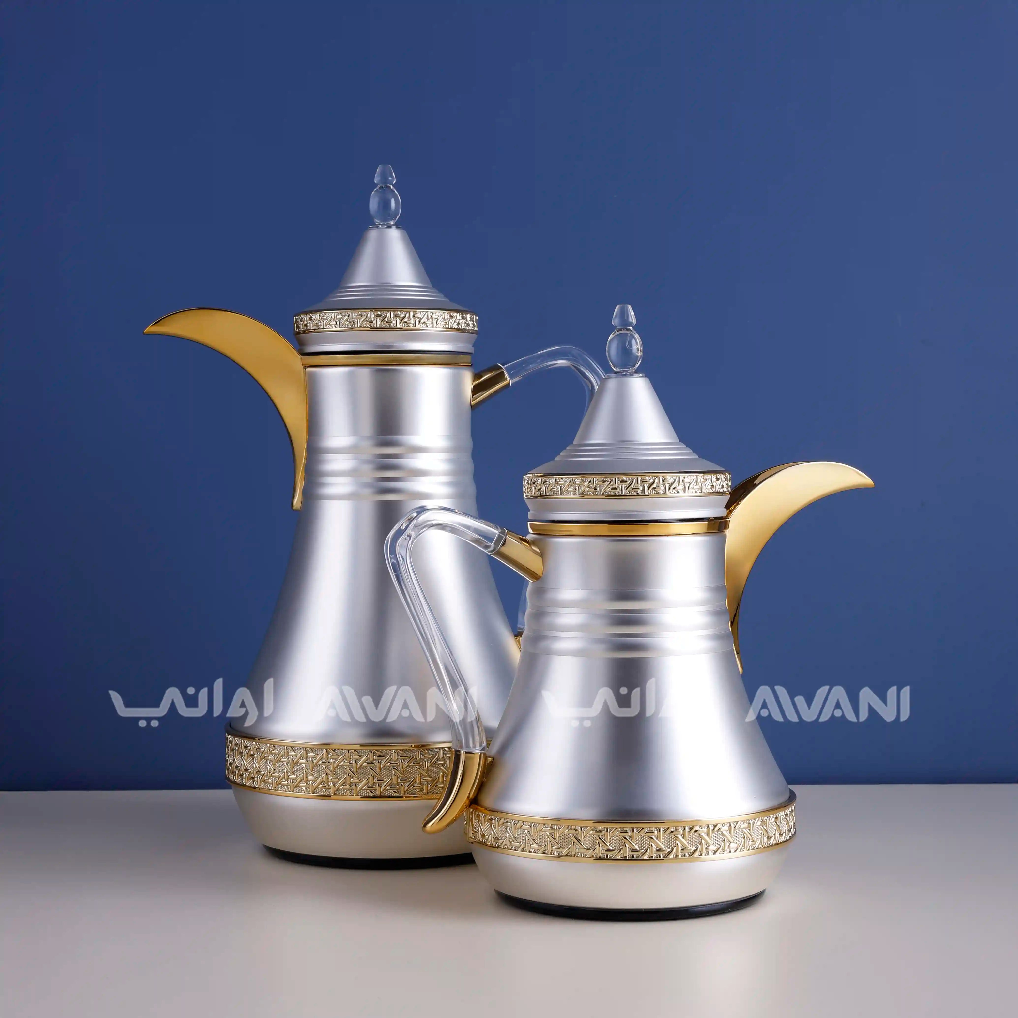 Dallah Set – 2 Pcs (0.35 ML + 1 L) Gold + Silver