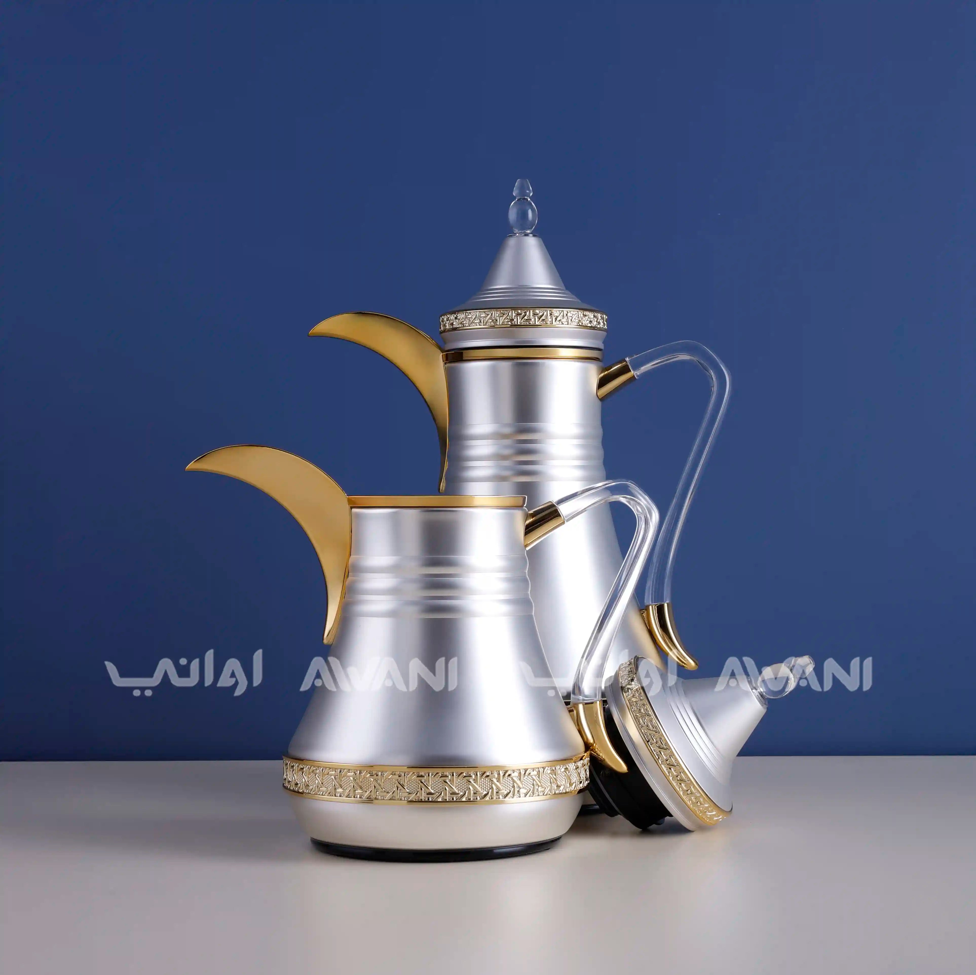 Dallah Set – 2 Pcs (0.35 ML + 1 L) Gold + Silver