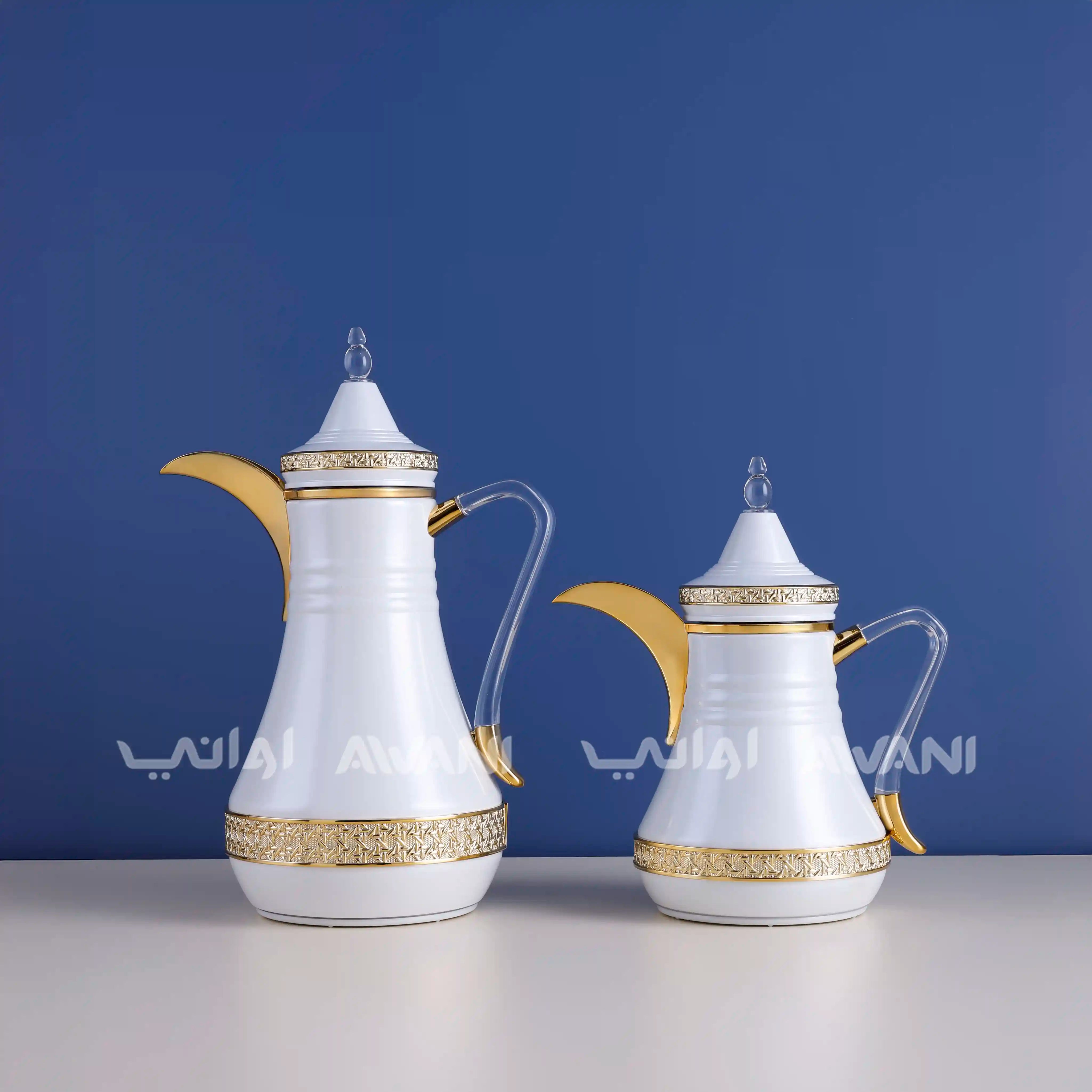 Dallah Set – 2 Pcs (0.35 ML + 1 L) White + Silver