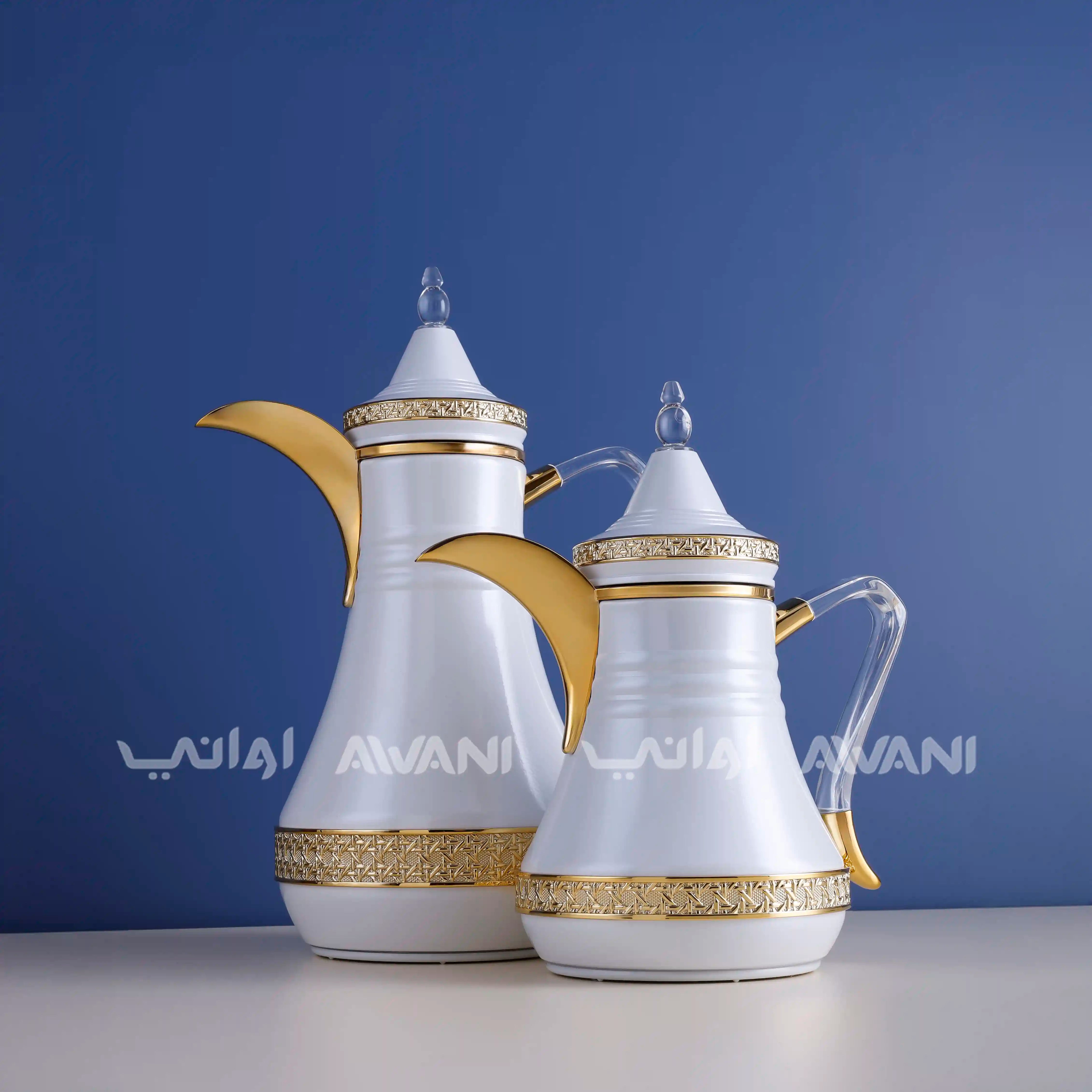 Dallah Set – 2 Pcs (0.35 ML + 1 L) White + Silver