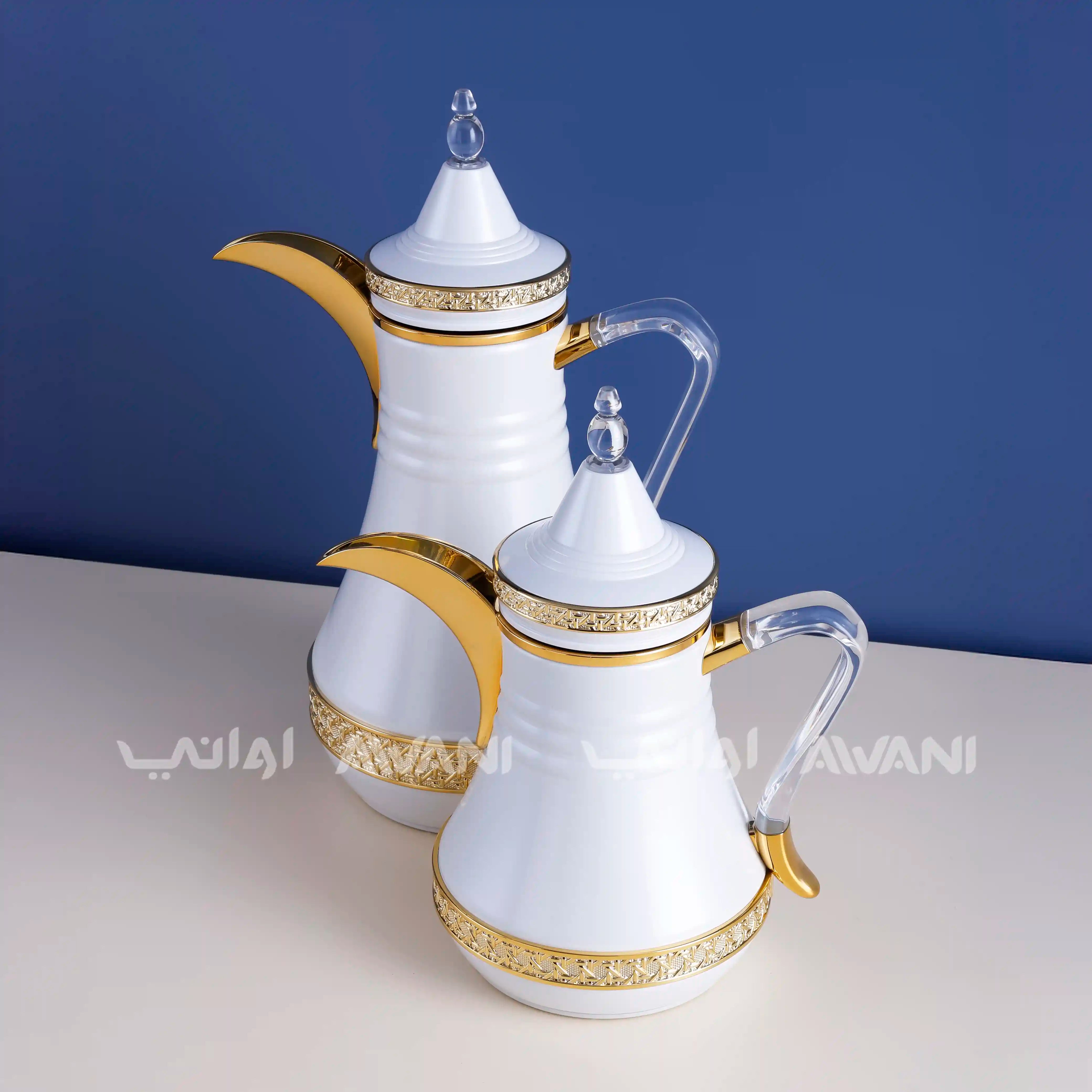 Dallah Set – 2 Pcs (0.35 ML + 1 L) White + Silver