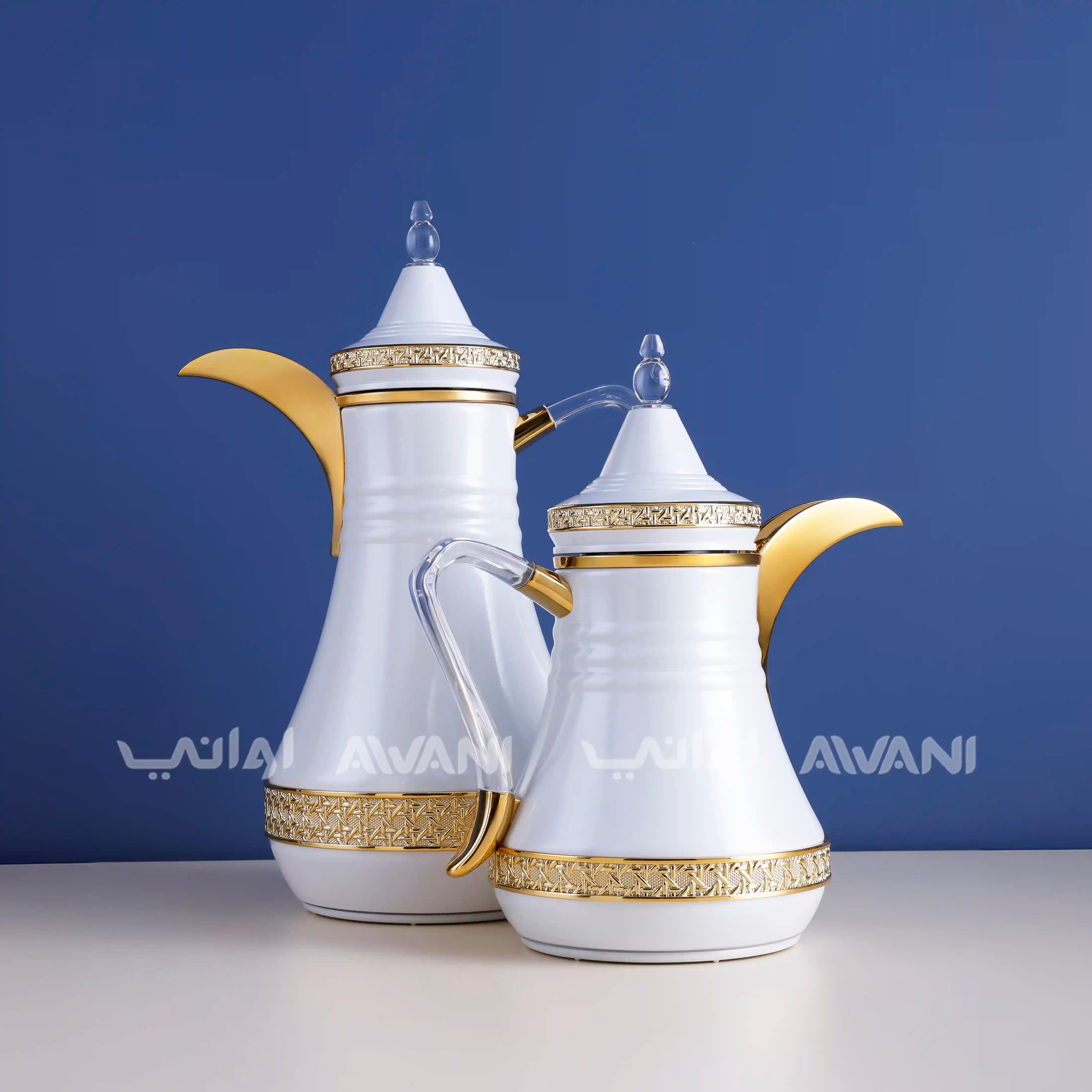 Dallah Set – 2 Pcs (0.35 ML + 1 L) White + Silver