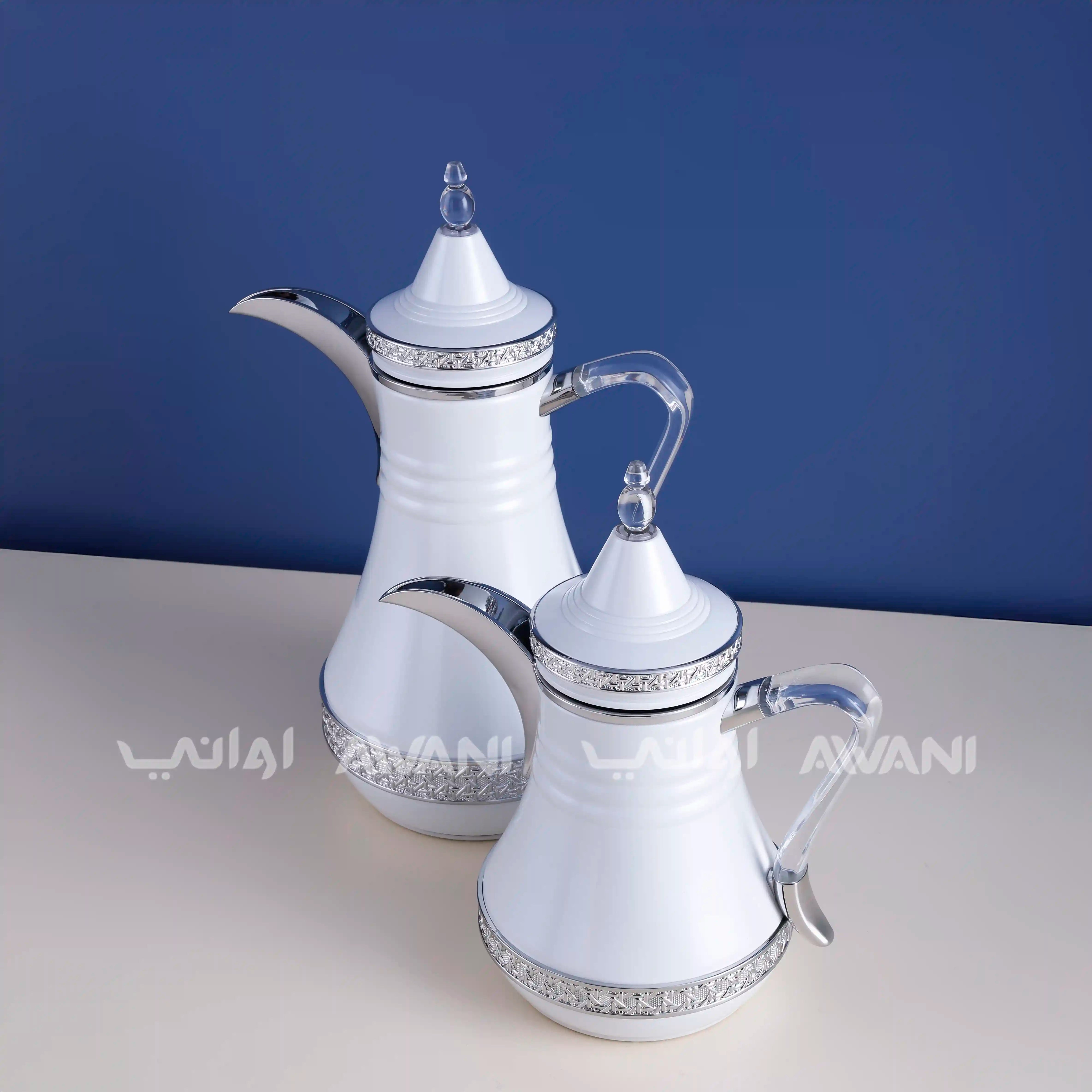 Dallah Set – 2 Pcs (0.35 ML + 1 L) White + Silver