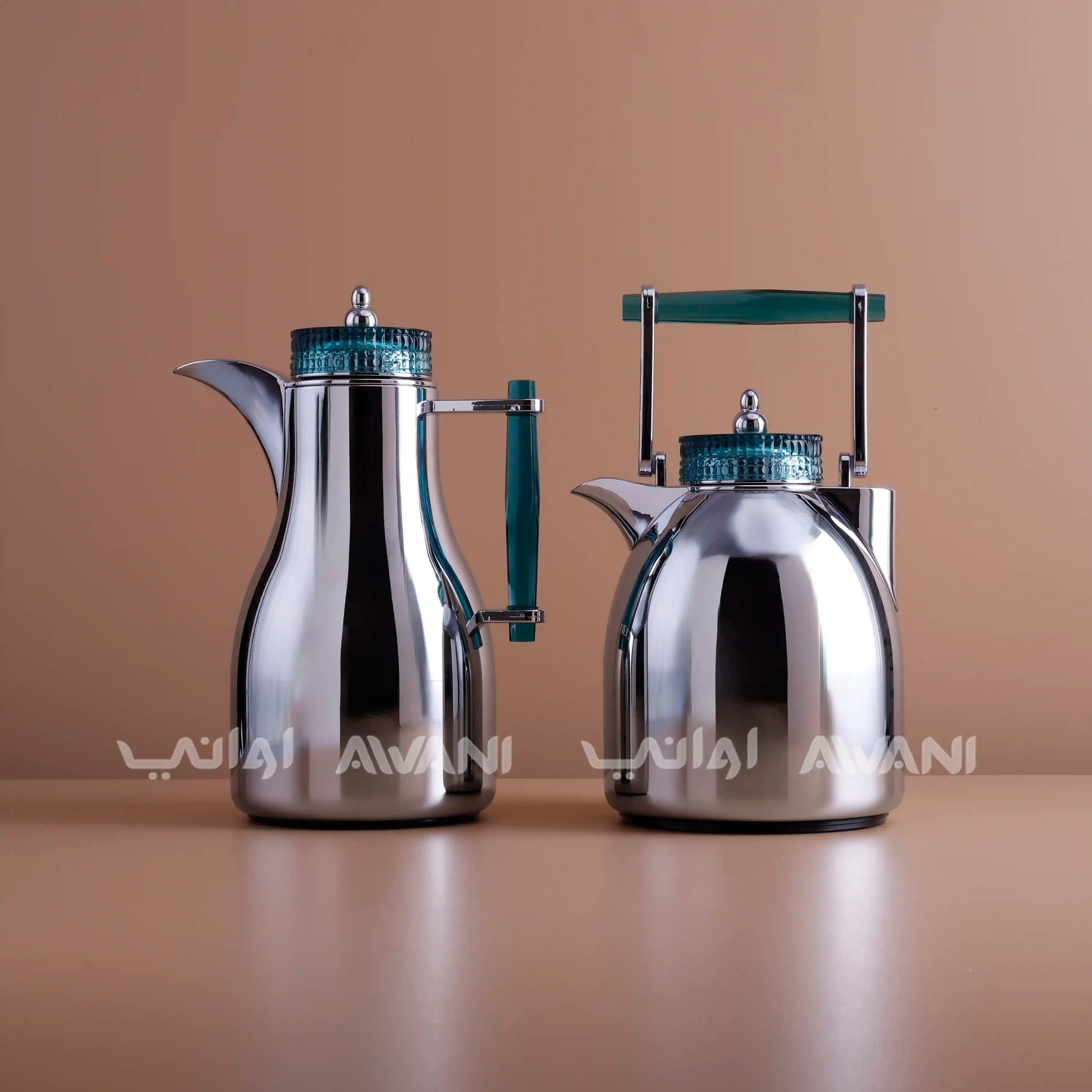 Stainless Steel Dallah Set - Green +Silver