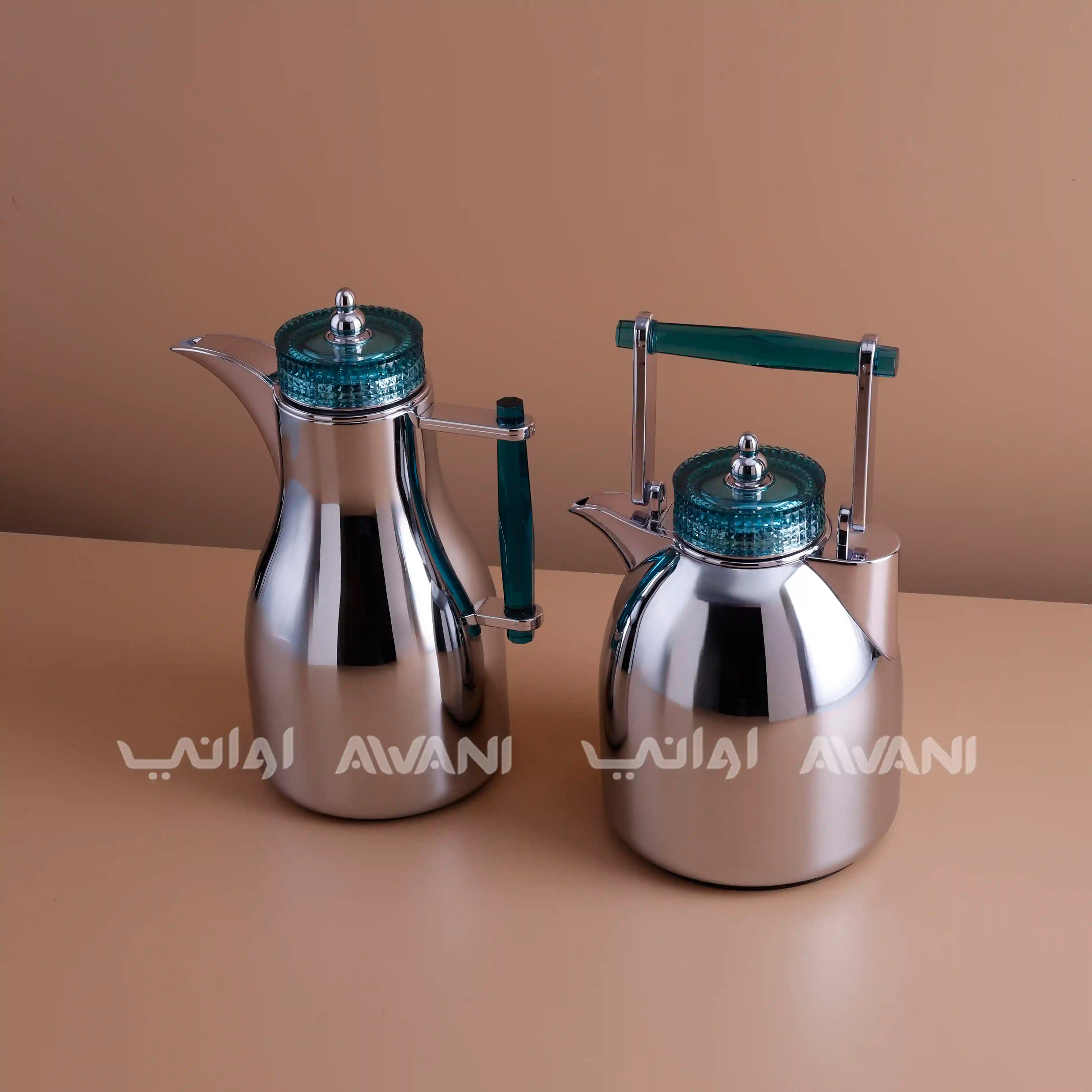 Stainless Steel Dallah Set - Green +Silver