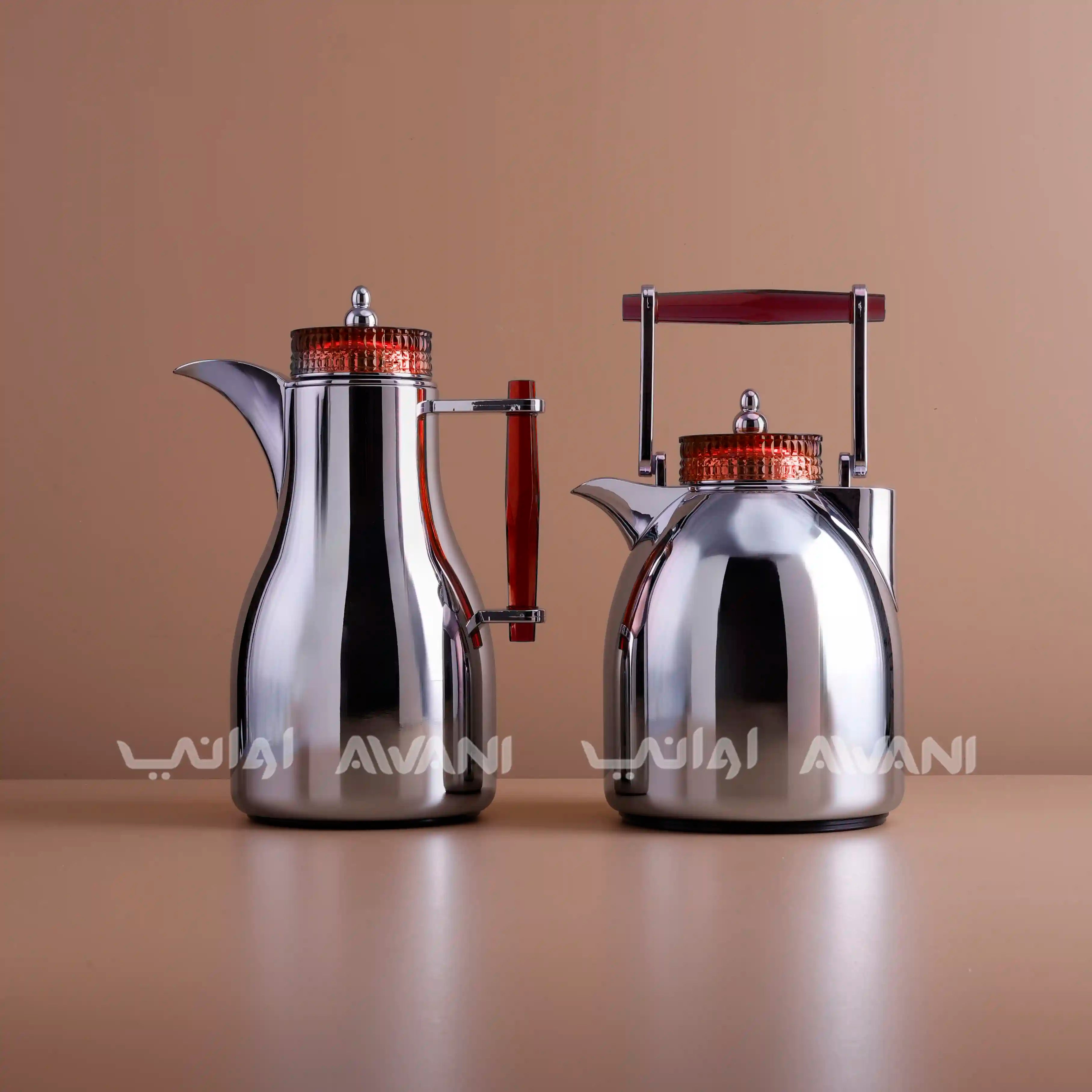 Stainless Steel Dallah Set - Red +Silver