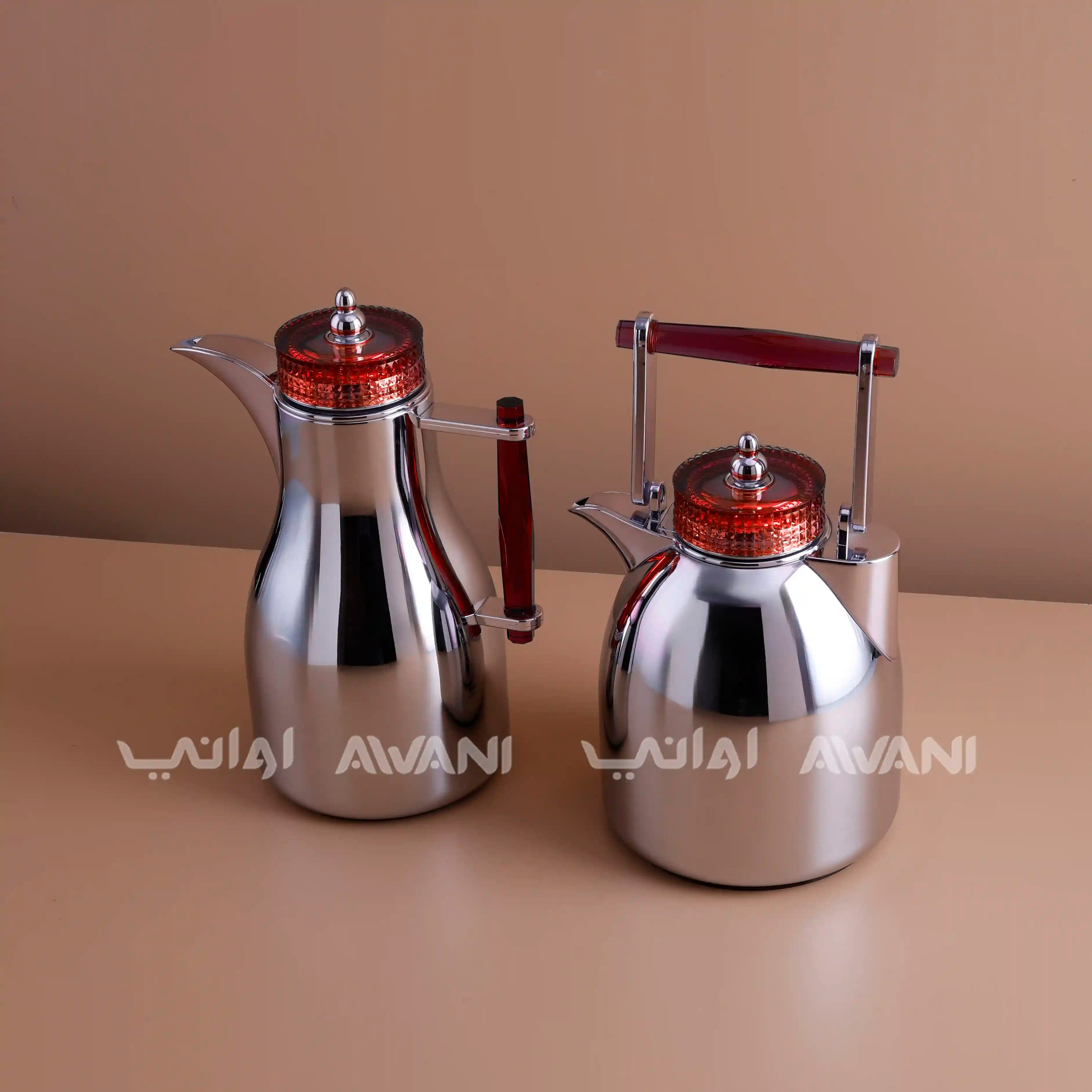 Stainless Steel Dallah Set - Red +Silver