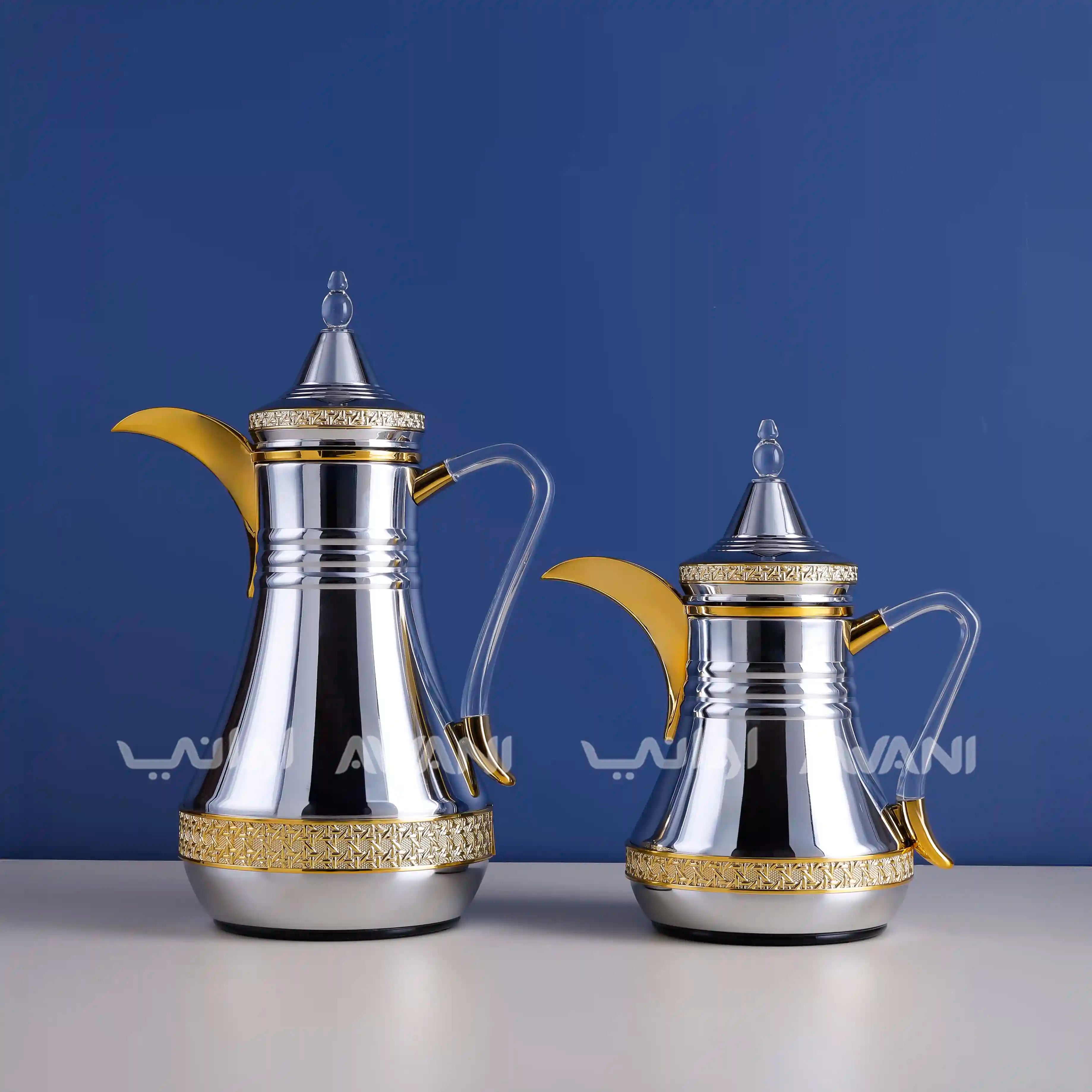 Dallah Set – 2 Pcs (0.35 ML + 1 L) Silver + Gold
