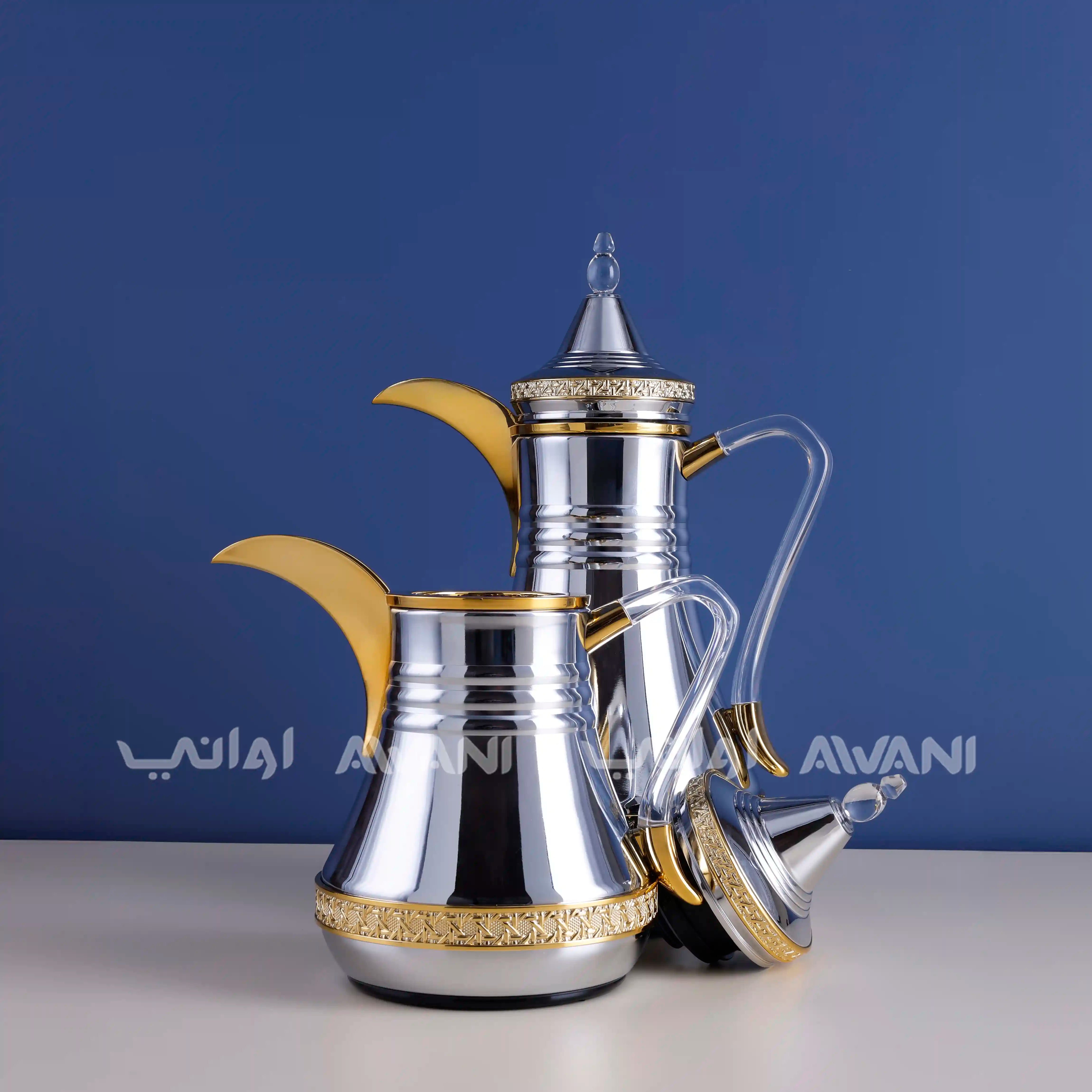 Dallah Set – 2 Pcs (0.35 ML + 1 L) Silver + Gold