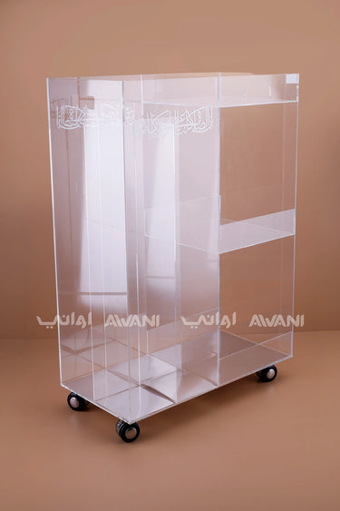 Clear Acrylic Prayer Mat Trolley with Side Shelves & Calligraphy
