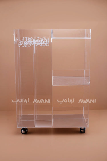Clear Acrylic Prayer Mat Trolley with Side Shelves & Calligraphy
