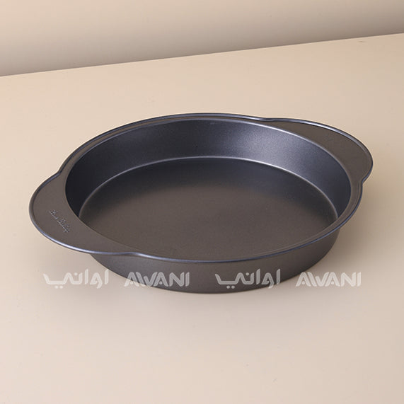 22.8 cm Non-Stick Bundt Cake Pan – Plain with Handle.