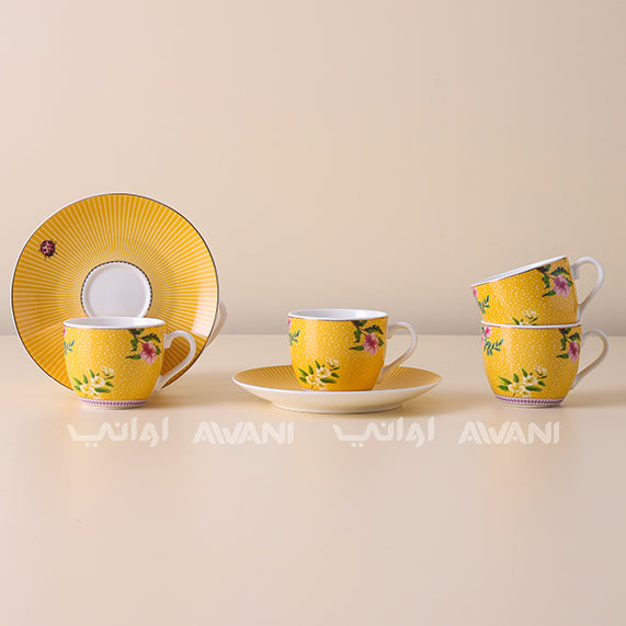 Elegant Yellow Tea Cup & Saucer Set – Floral & Ladybug Design