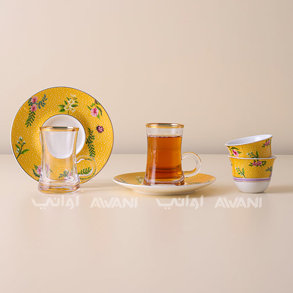 Yellow Tea Cup & Saucer Set – Gold Rim, Floral & Ladybug Design
