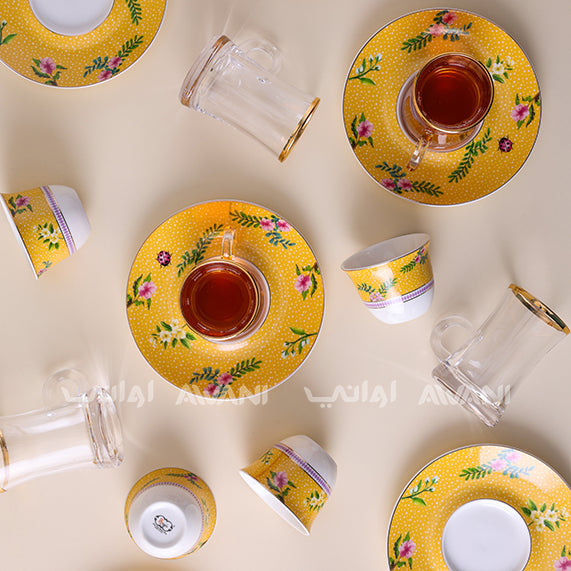 Yellow Tea Cup & Saucer Set – Gold Rim, Floral & Ladybug Design