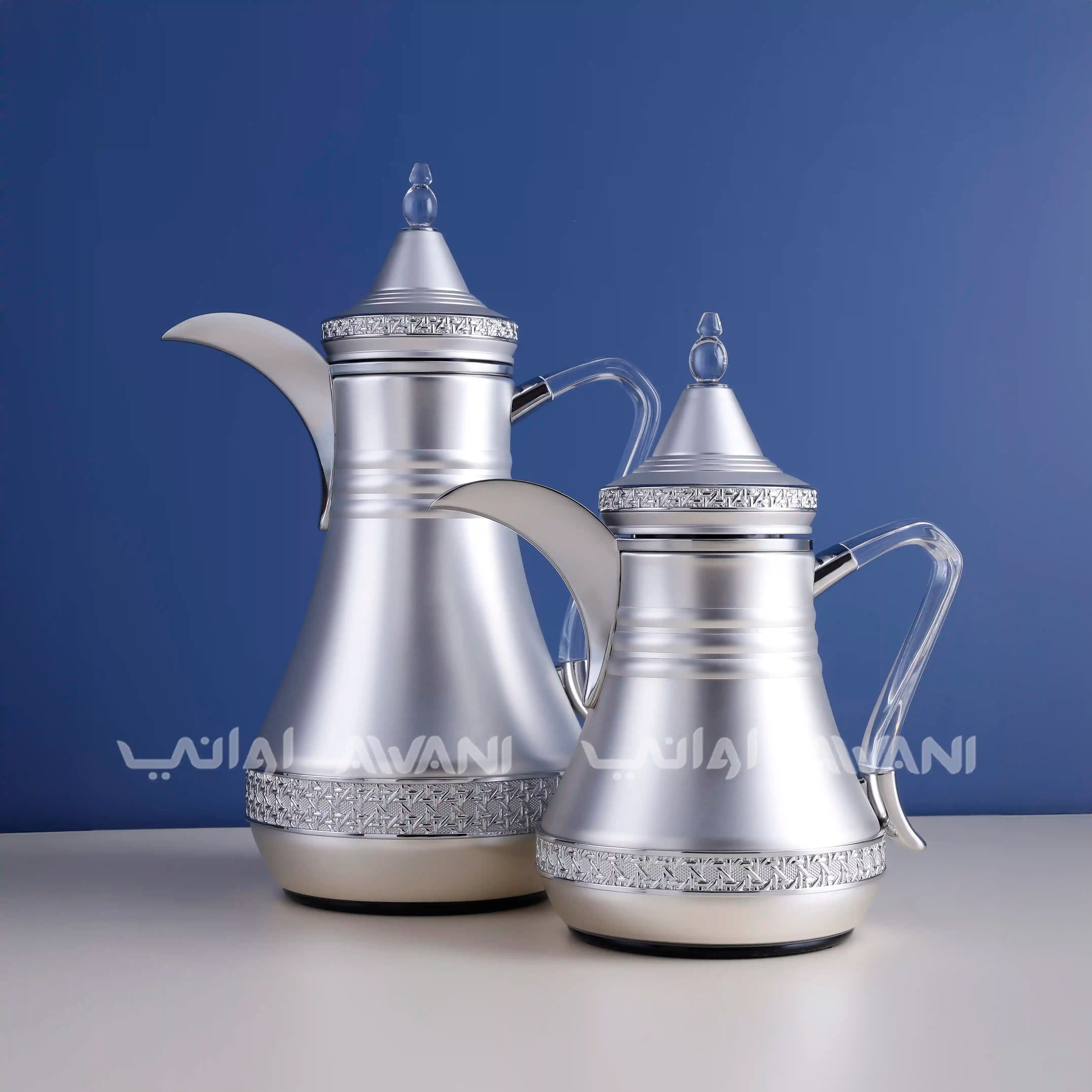 Dallah Set – 2 Pcs (0.35 ML + 1 L) Silver