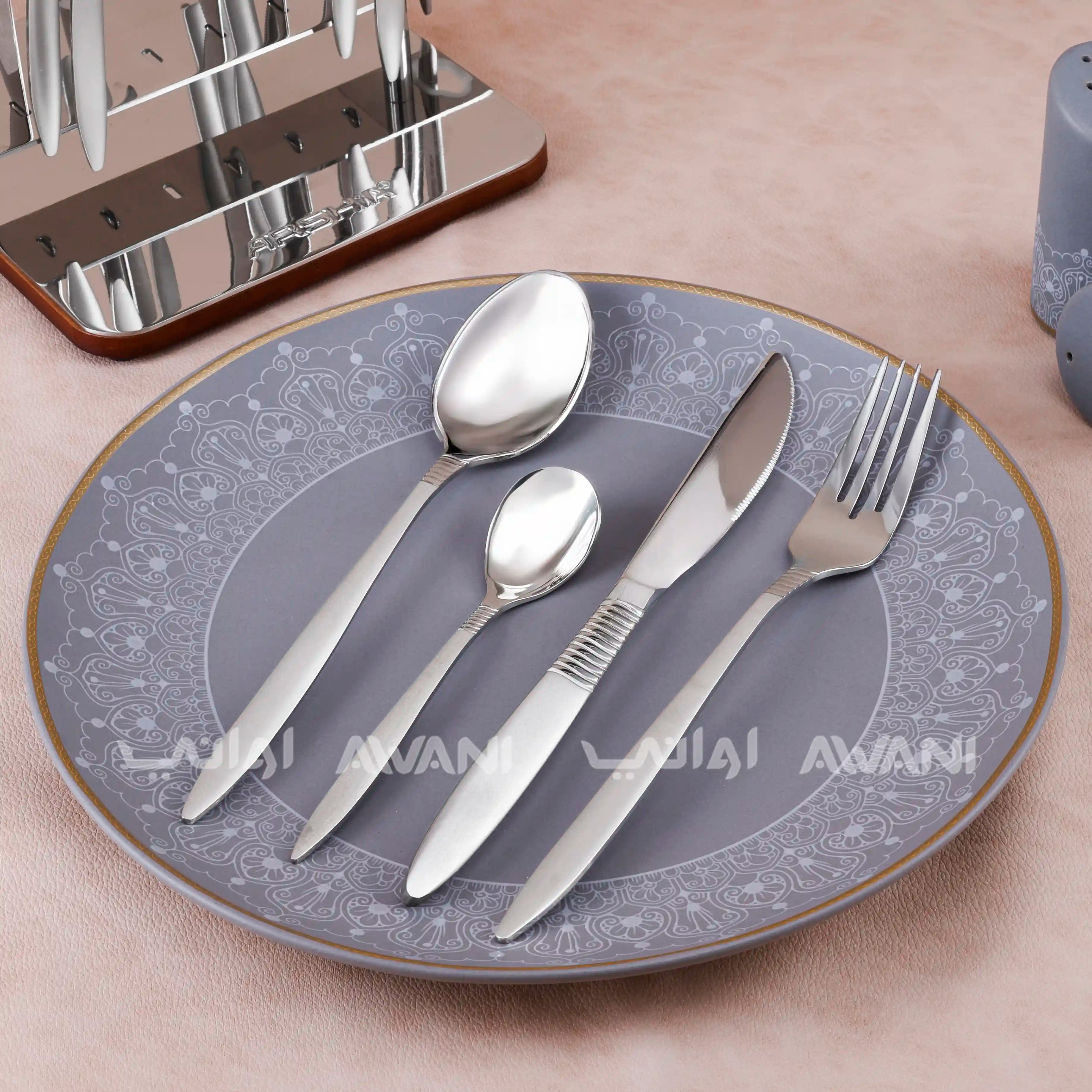 Stainless Steel Cutlery Set (26 pcs)