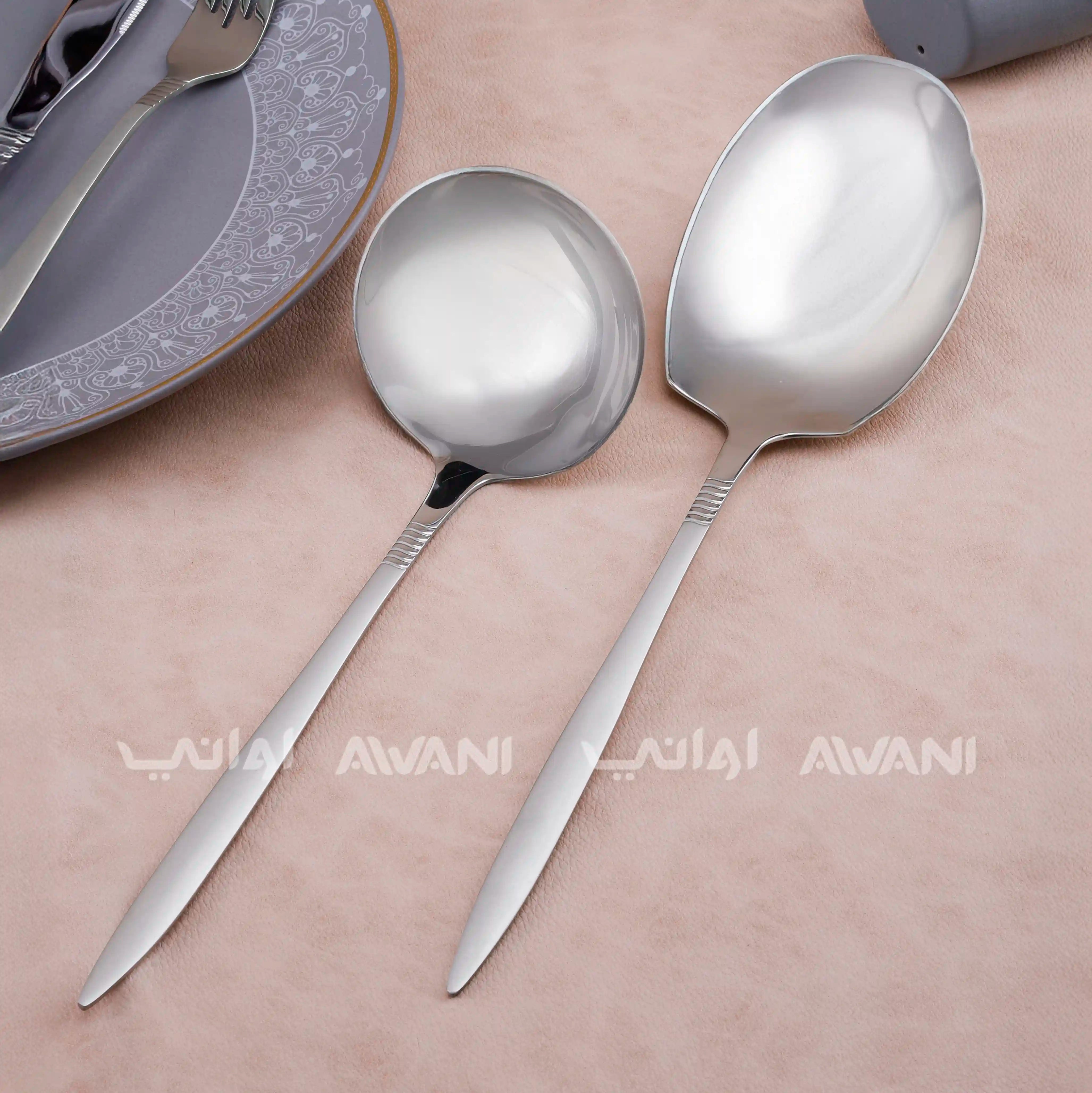 Stainless Steel Cutlery Set (26 pcs)