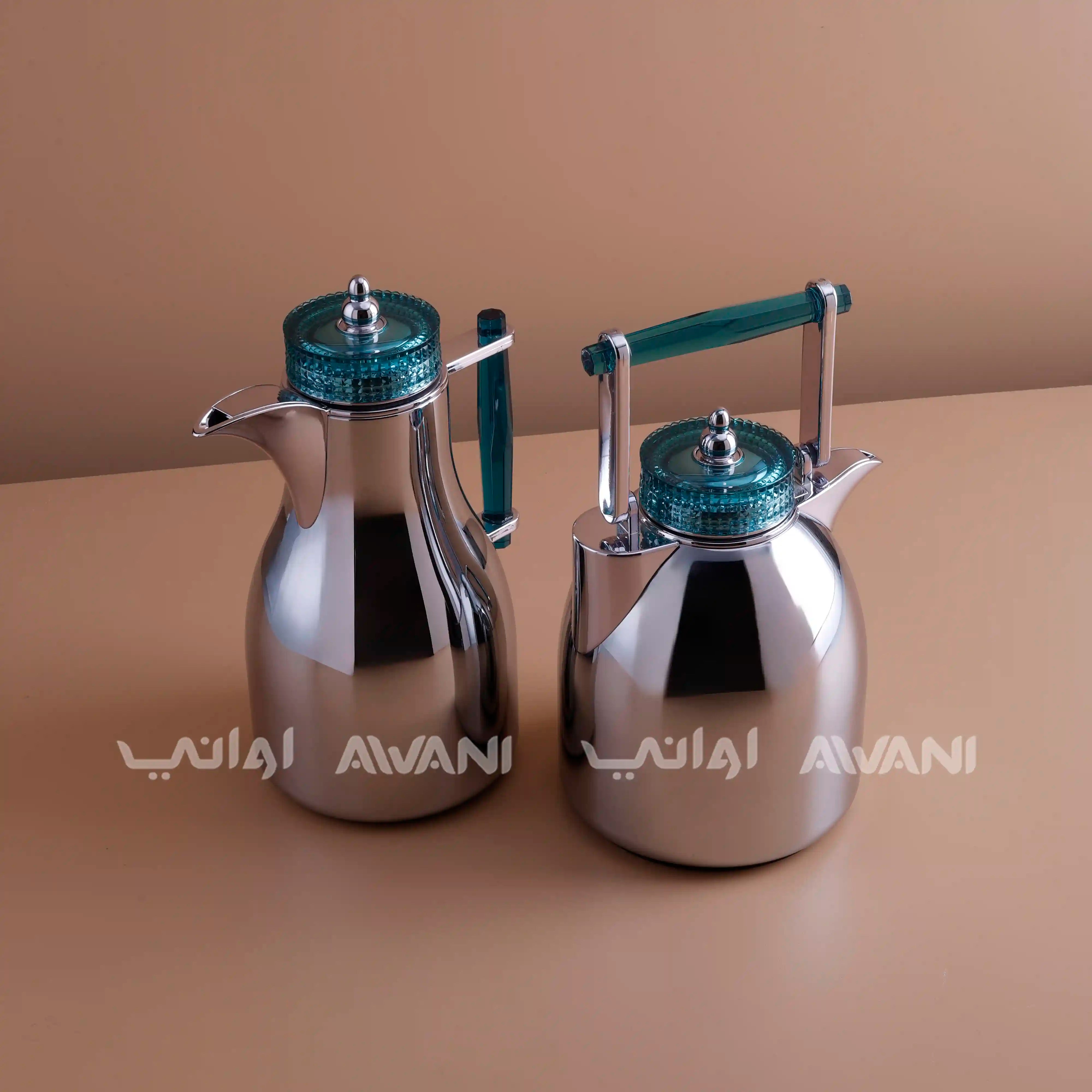 Stainless Steel Dallah Set - Green +Silver