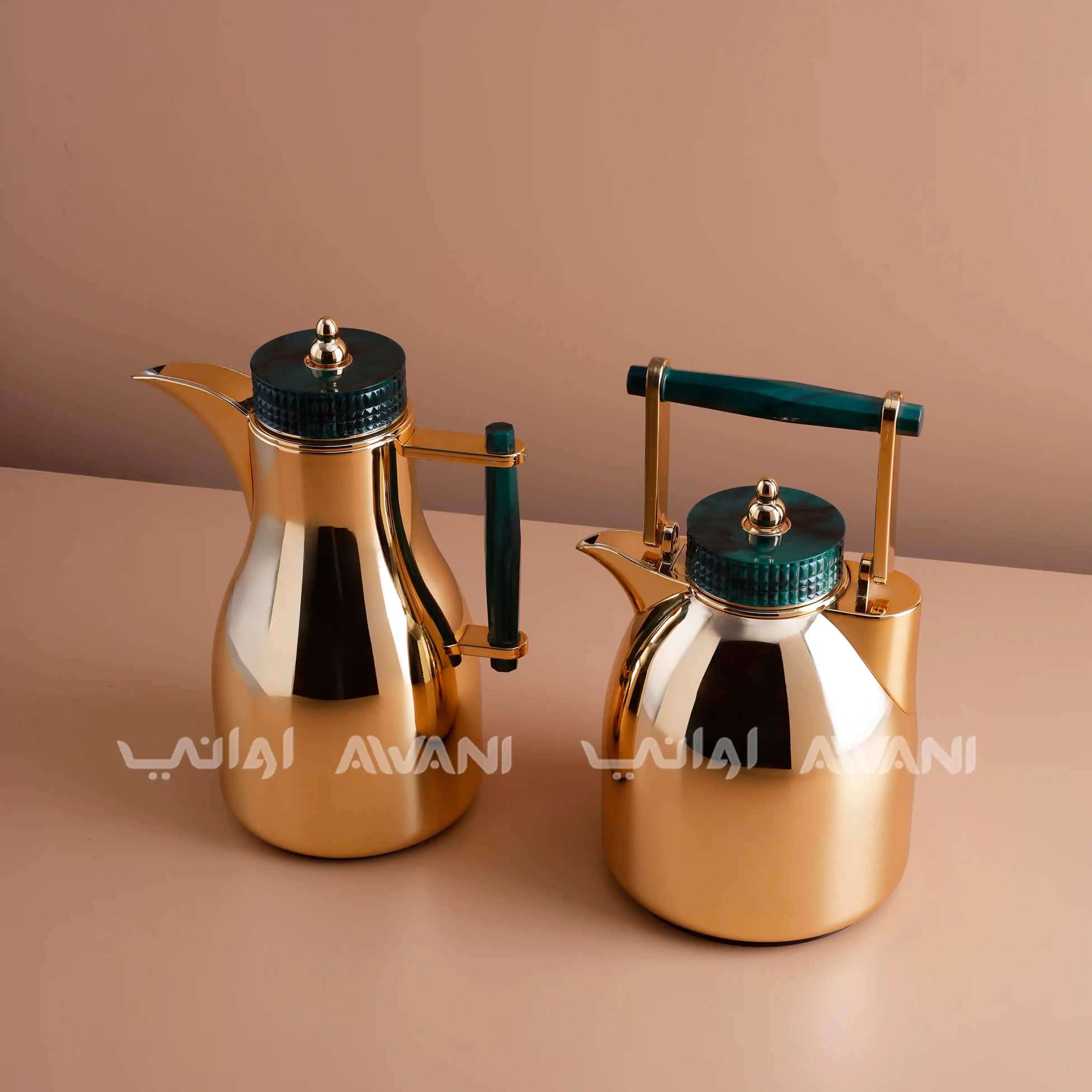 Stainless Steel Dallah Set - Green +Gold