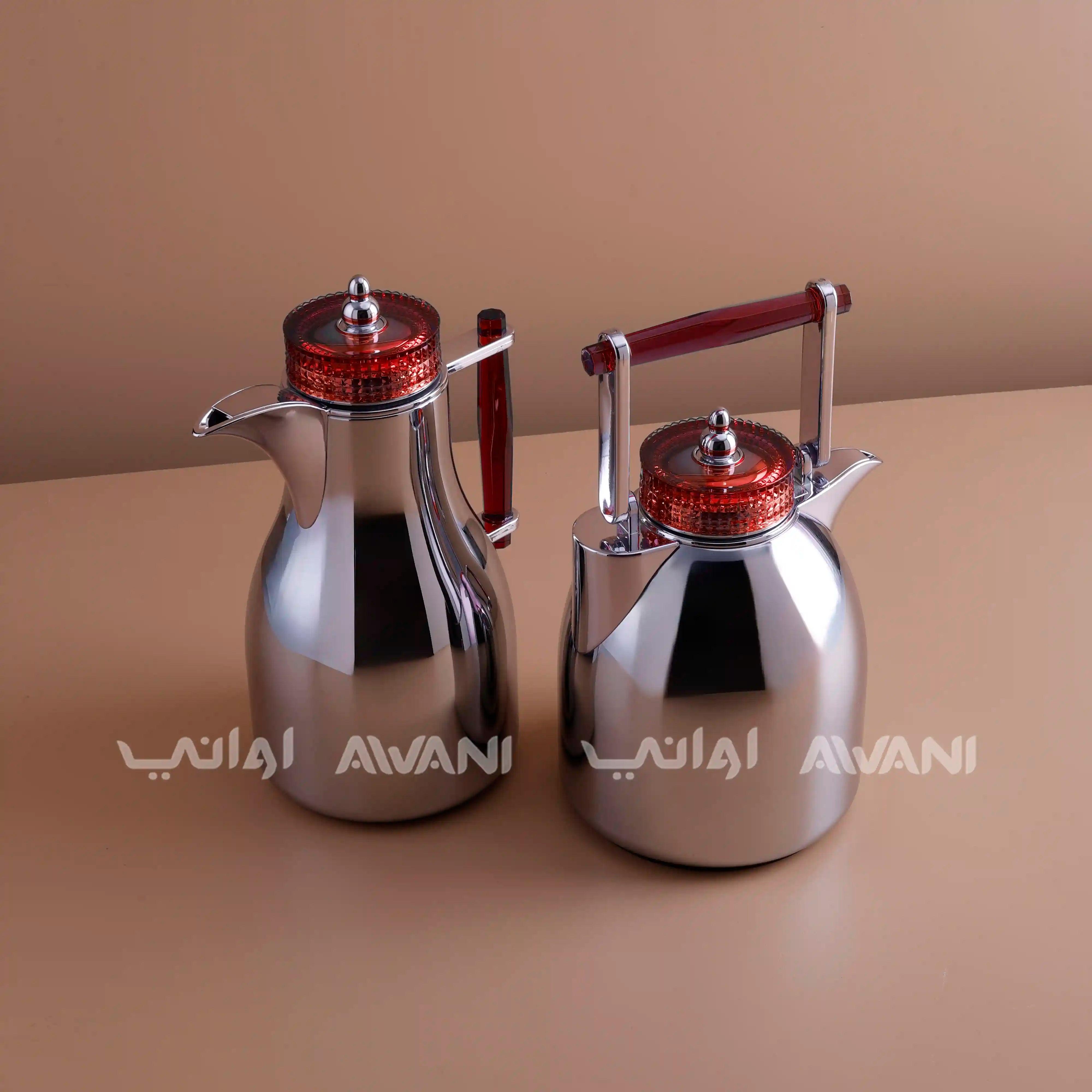Stainless Steel Dallah Set - Red +Silver