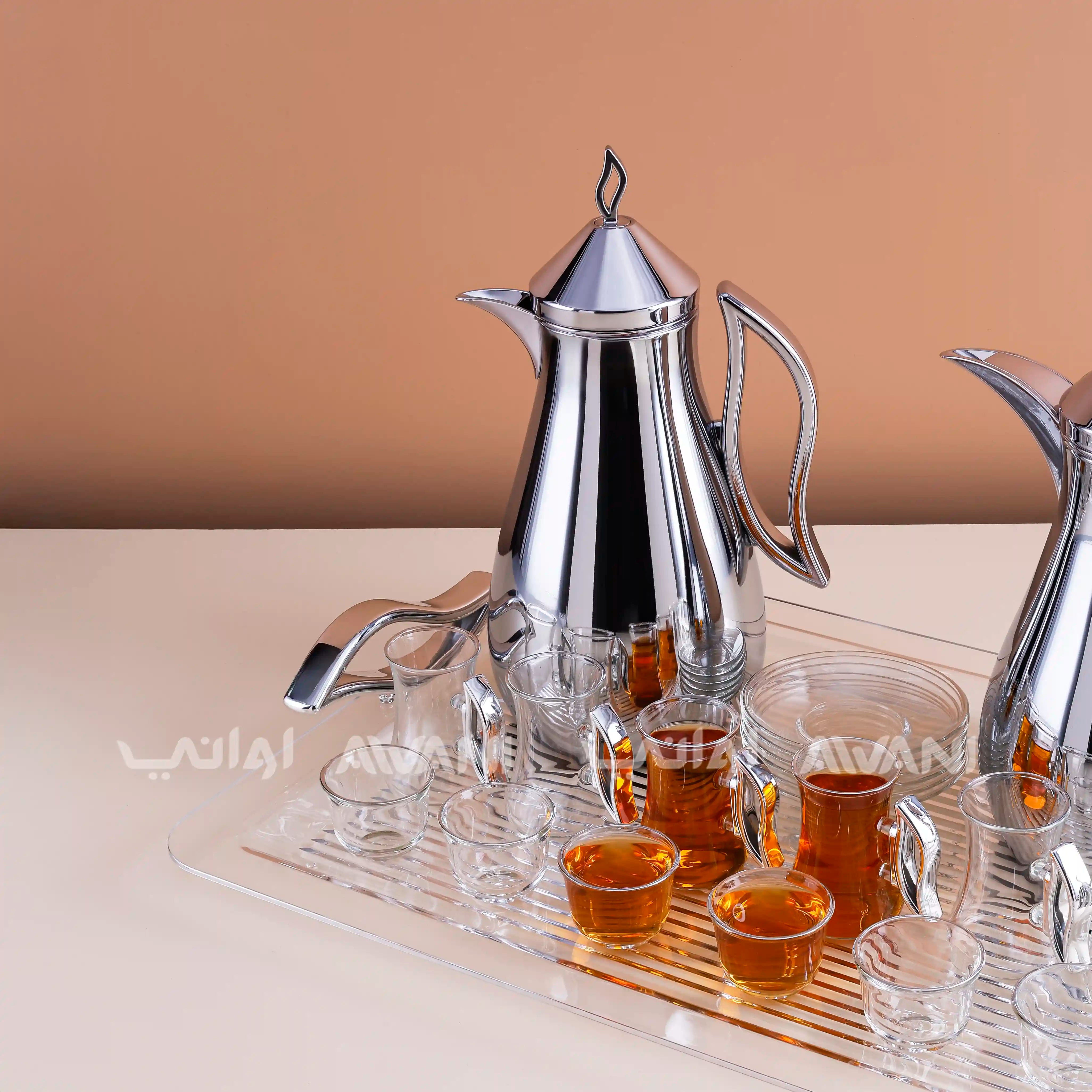 Majlis Al Baraka Bundle - Silver