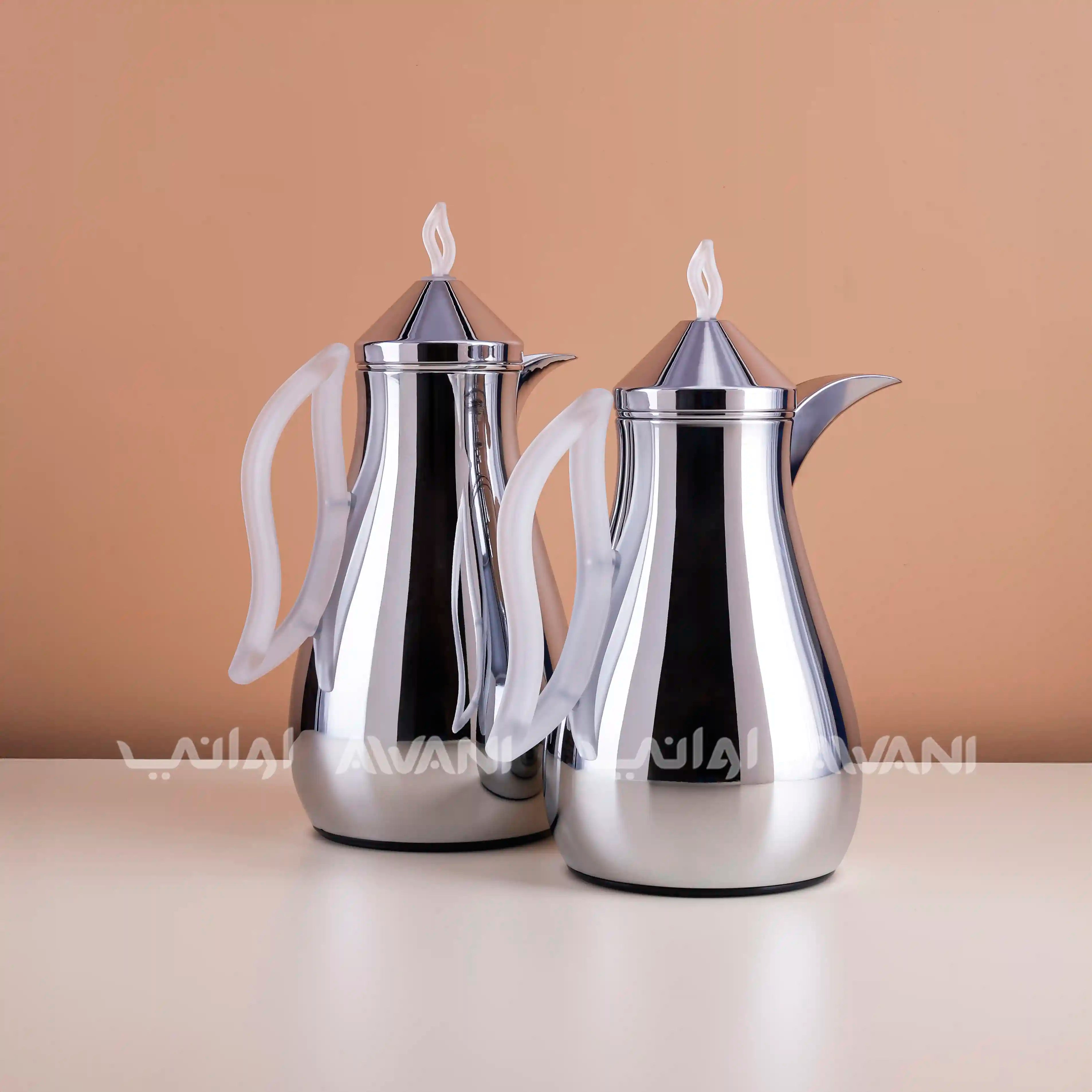 Majlis Al Baraka Bundle - Silver + Clear