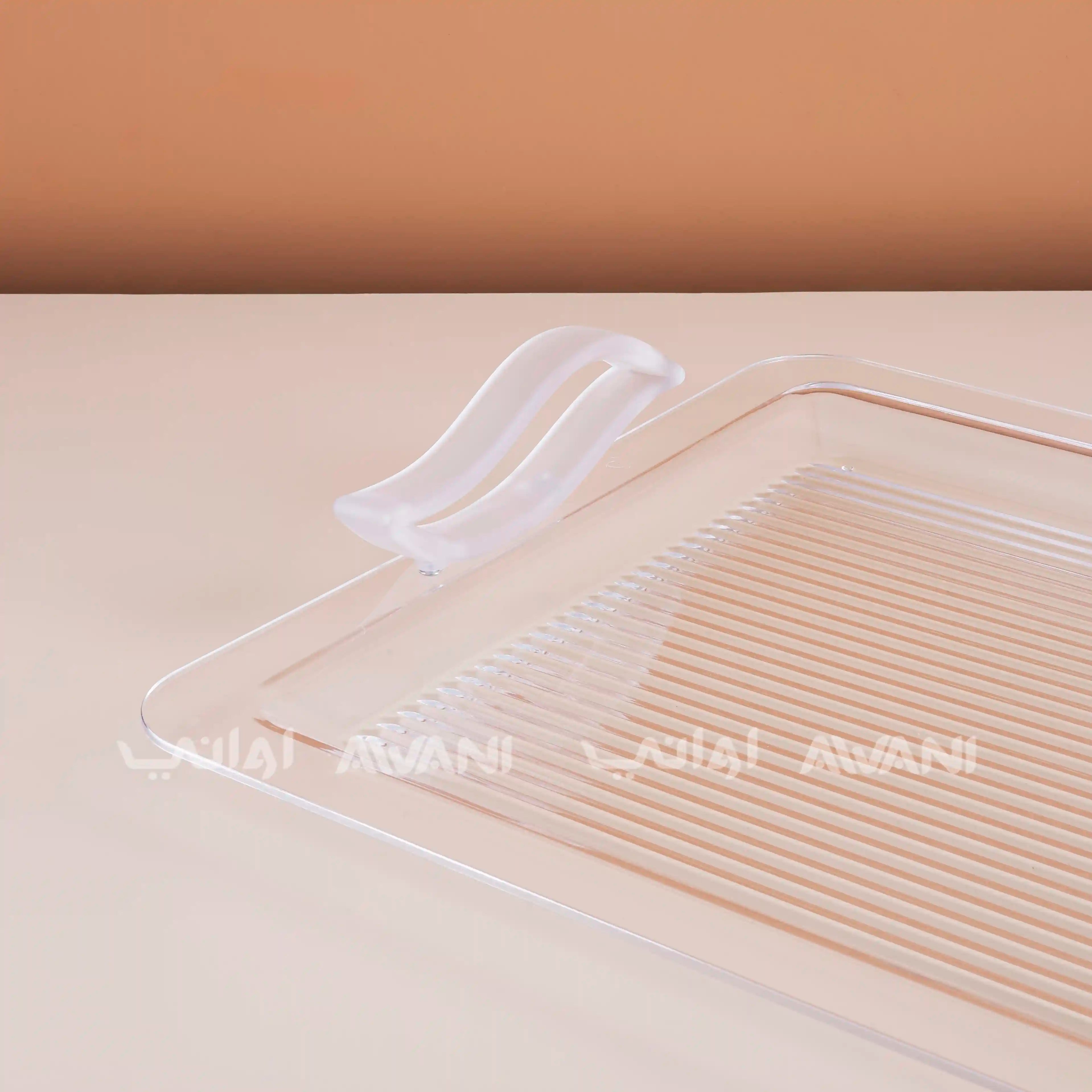 Majlis Al Baraka Bundle - Silver + Clear
