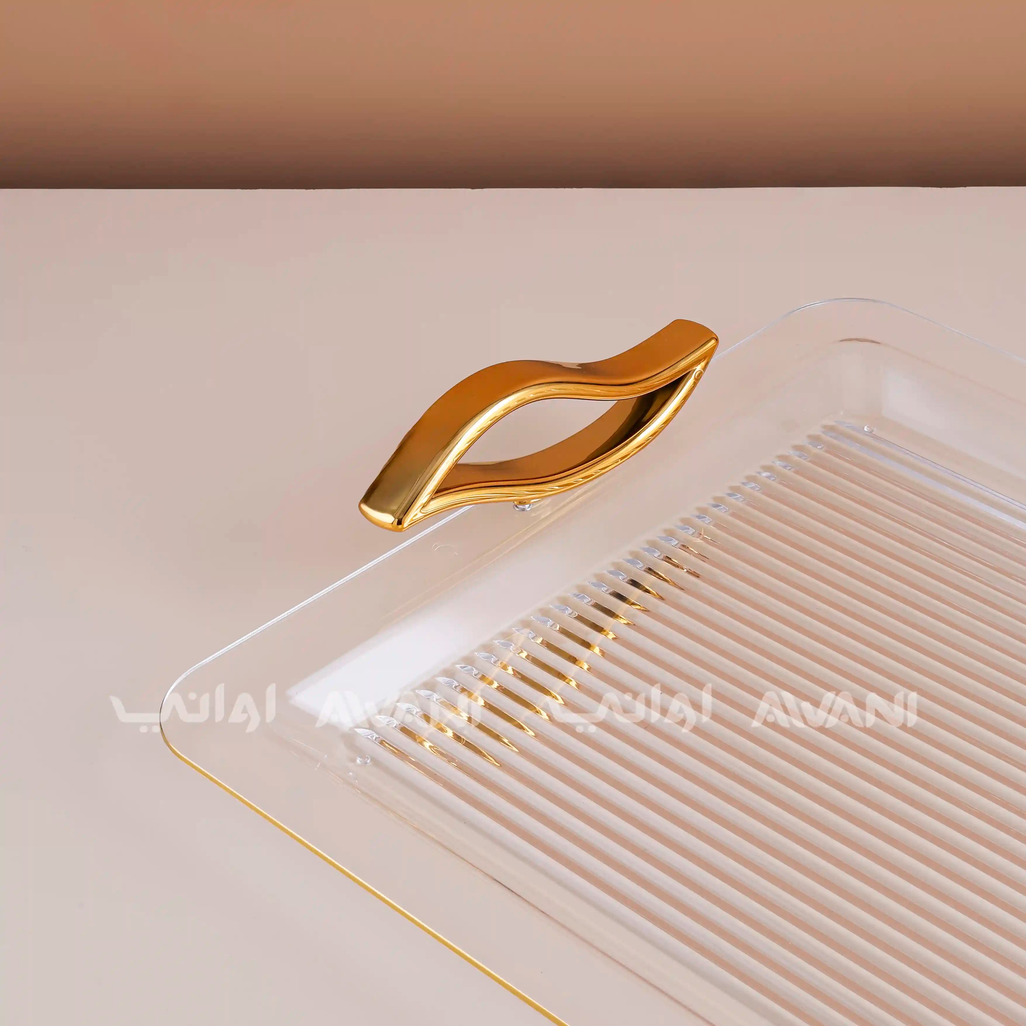 Majlis Al Baraka Bundle - Gold