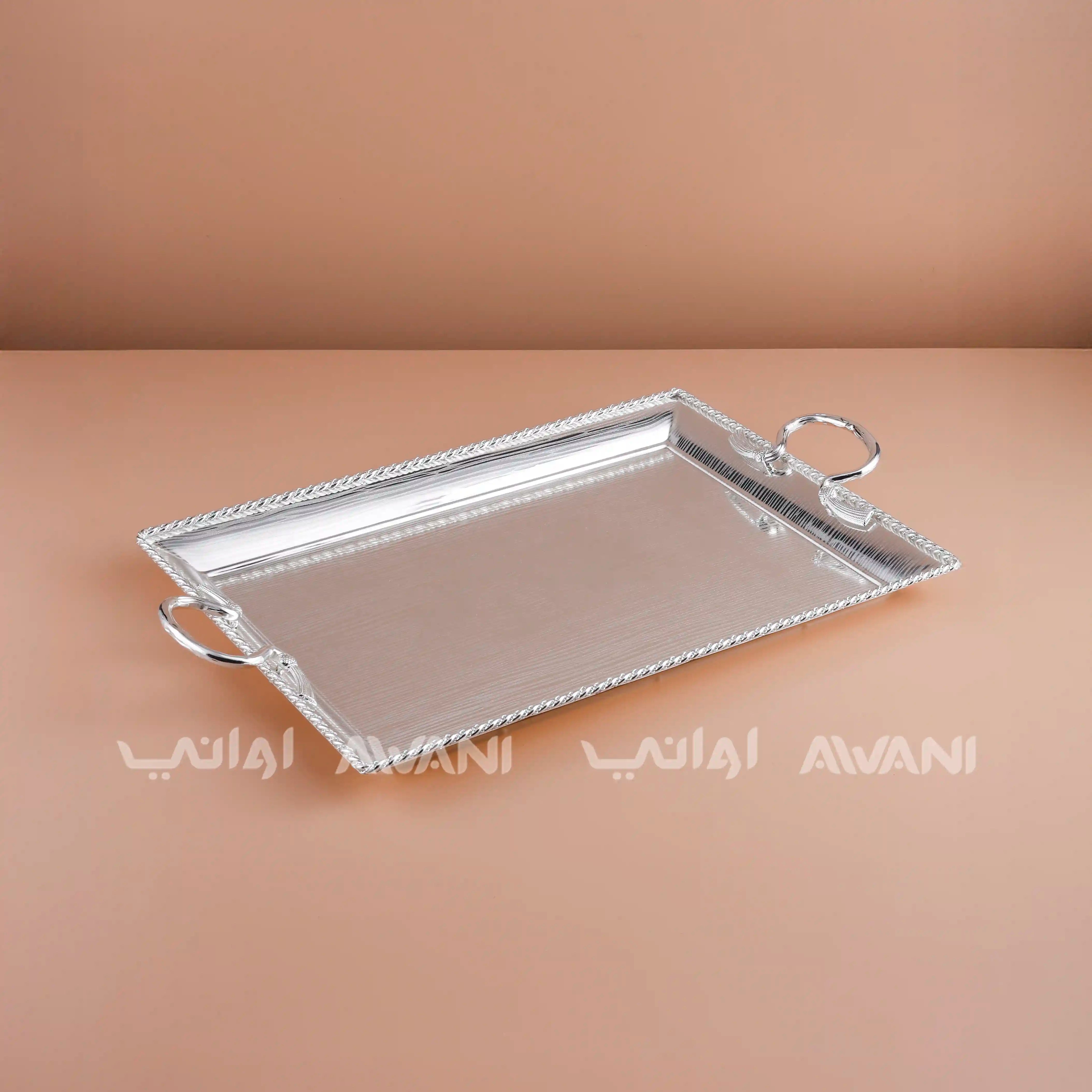 Metal Tray Silver