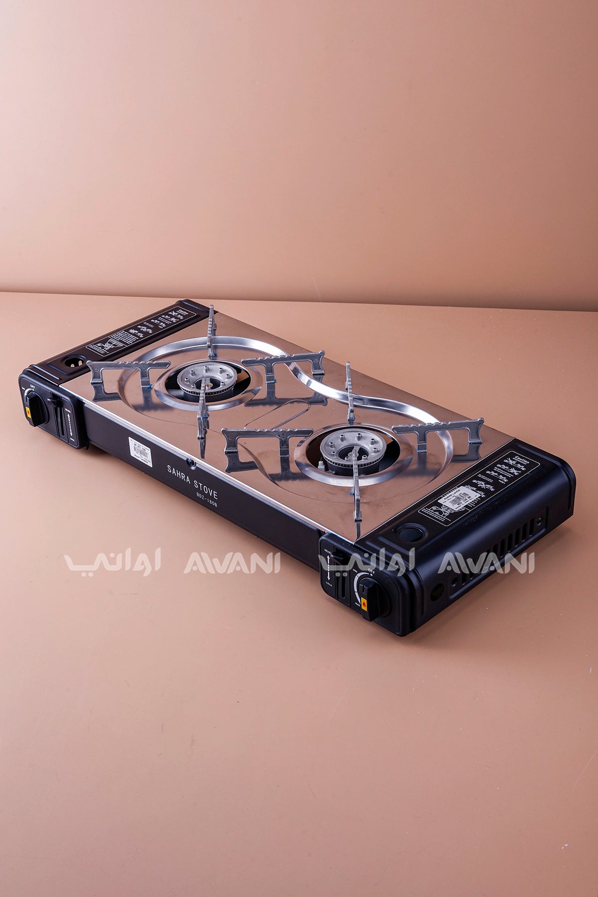 Portable Double Burner Butane Gas Stove - Black