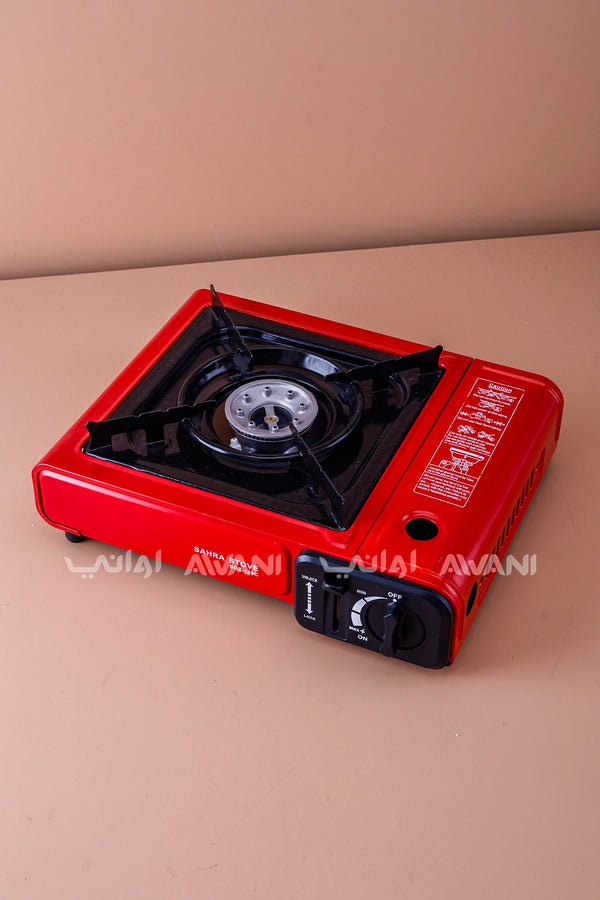 Portable Single Burner Butane Gas Stove