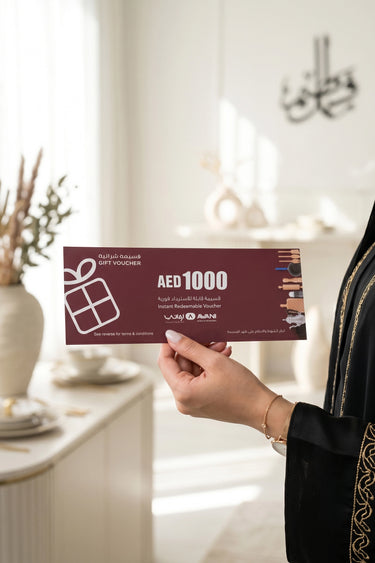 Awani Gift Card – The Perfect Choice for Elegant Gifting 🎁