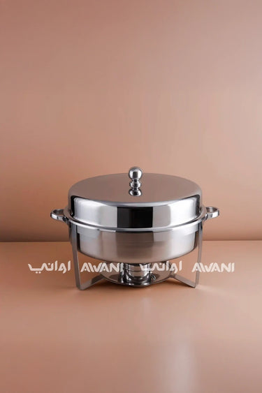 Buffet Food Warmer - Silver - 7L