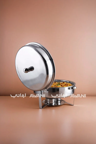 Buffet Food Warmer - Silver - 7L