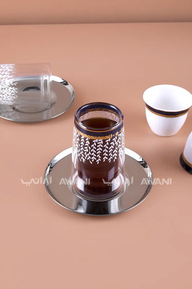 18-Piece Tea & Arabic Coffee Set – Navy, Gold, and White Leaf Design