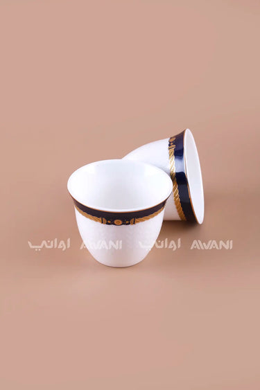 18-Piece Tea & Arabic Coffee Set – Navy, Gold, and White Leaf Design