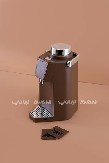 1.9L Thermal Beverage Flask Dispenser - Dark Brown / Off-White