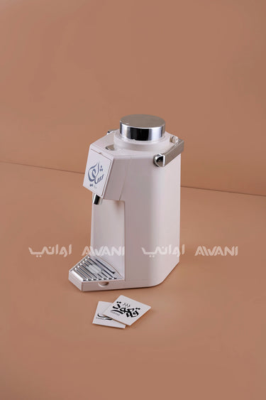 1.9L Thermal Beverage Flask Dispenser - Beige with Silver Accents.