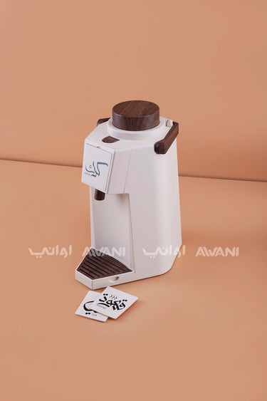1.9L Thermal Beverage Flask Dispenser - Beige with Wooden Accents.