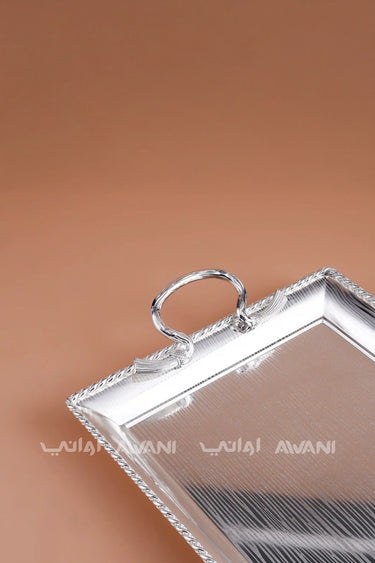 Metal Tray Silver