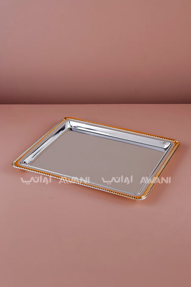 Rectangular Silver Serving Tray with Gold Beaded Rim