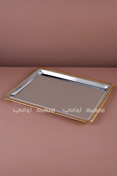 Rectangular Silver Serving Tray with Gold Beaded Rim