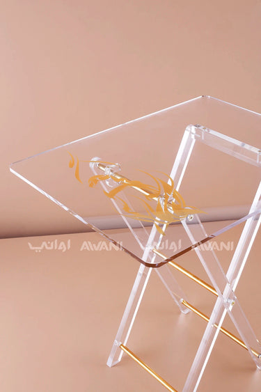 Clear Acrylic Folding Tray Tables with Gold Accents – Set of 4